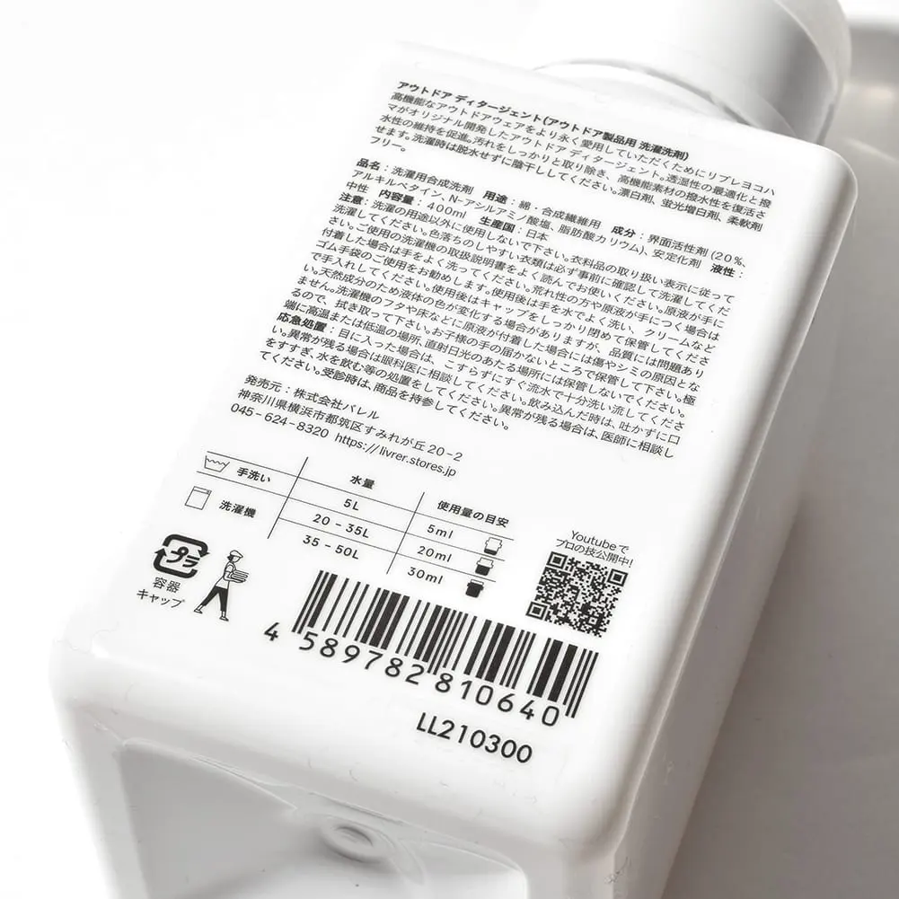 397 みらいさん専用 ライオン DENT.（デント）EX 歯間ブラシ SSS 4本入り: サンドラッグ