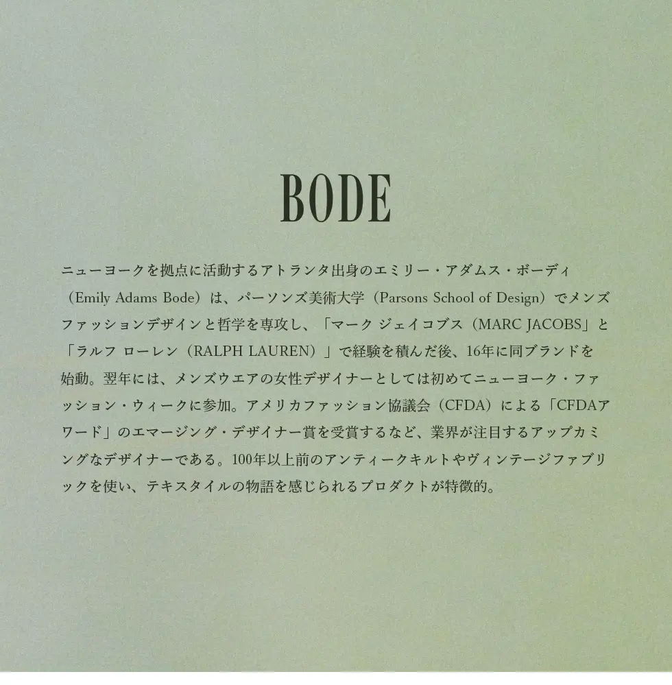 BODE(ボーディ)/EMBROIDERED BUCKAROO LS SHIRT（エンブロイダー