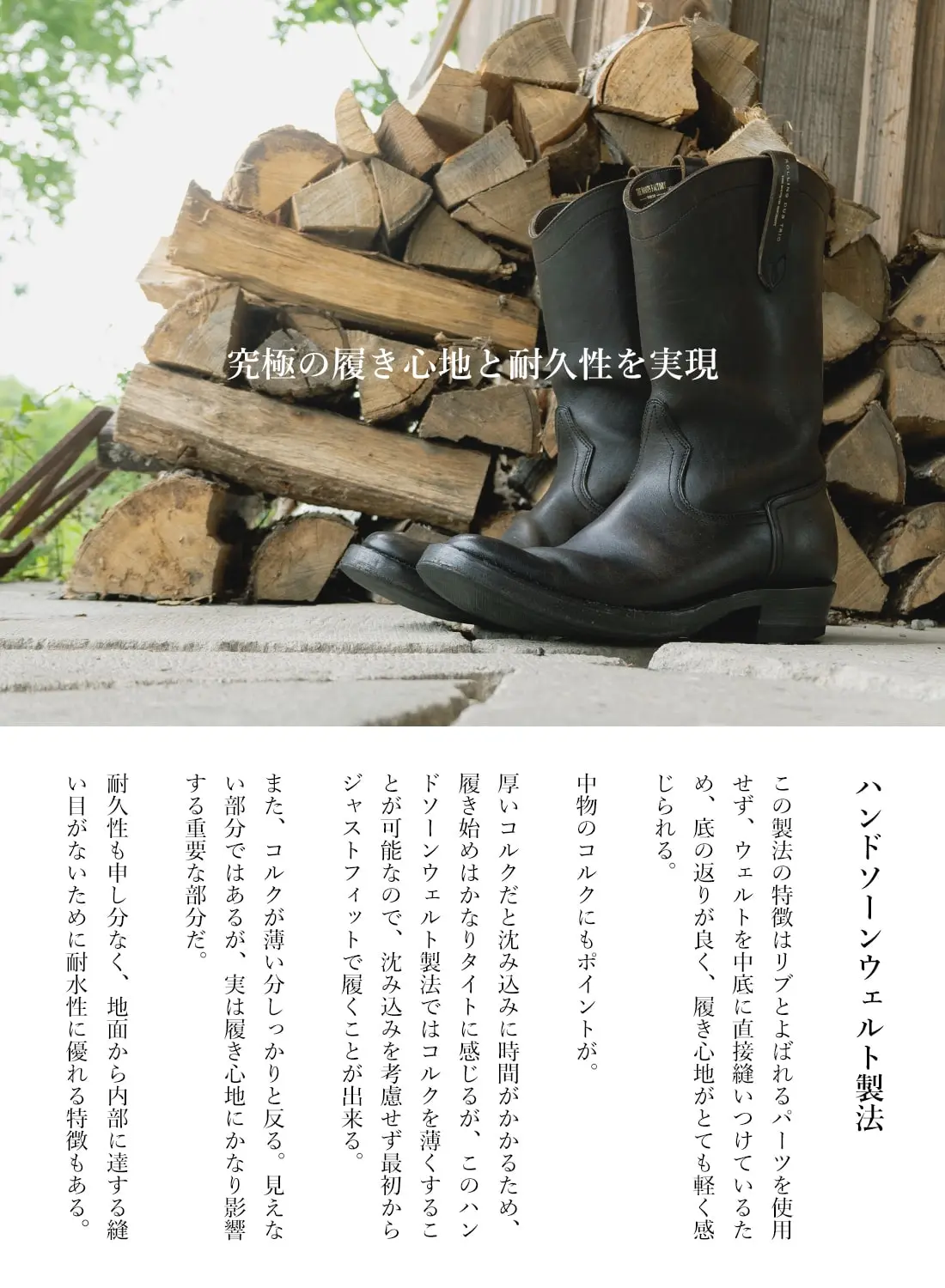 LORO|ローロローロ| MOONLOID