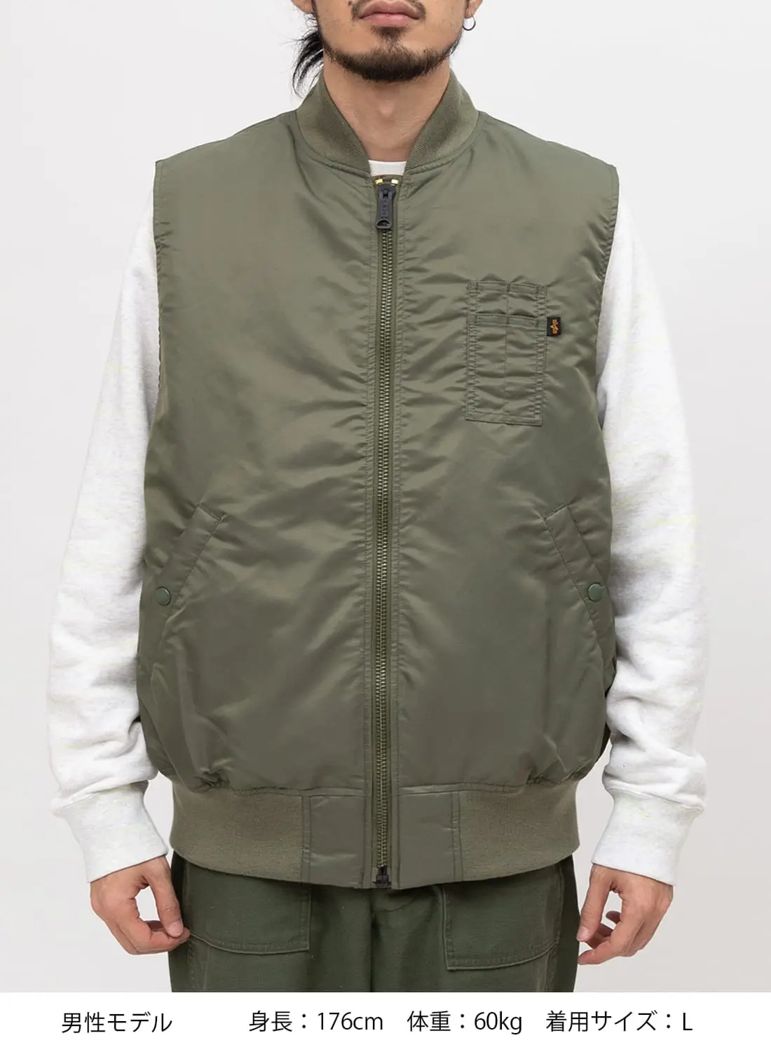 楽天市場】ALPHA(アルファ)MA-1 DOWN VEST(MA-1 ダウン ベスト