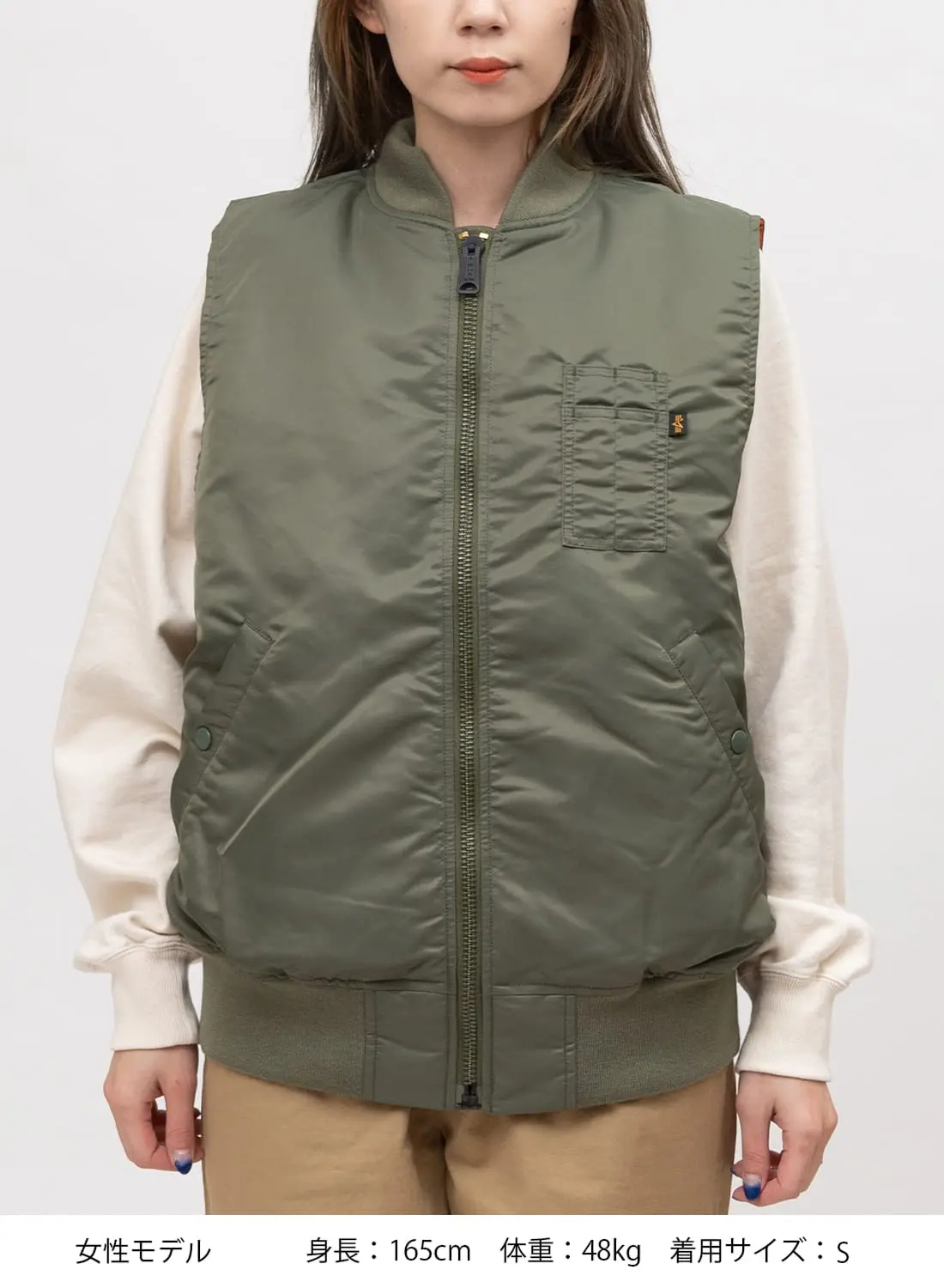 【タイムセール】VETEMENTS ALPHA INDUSTRIESダウンベスト ta1687-i3v.jpg