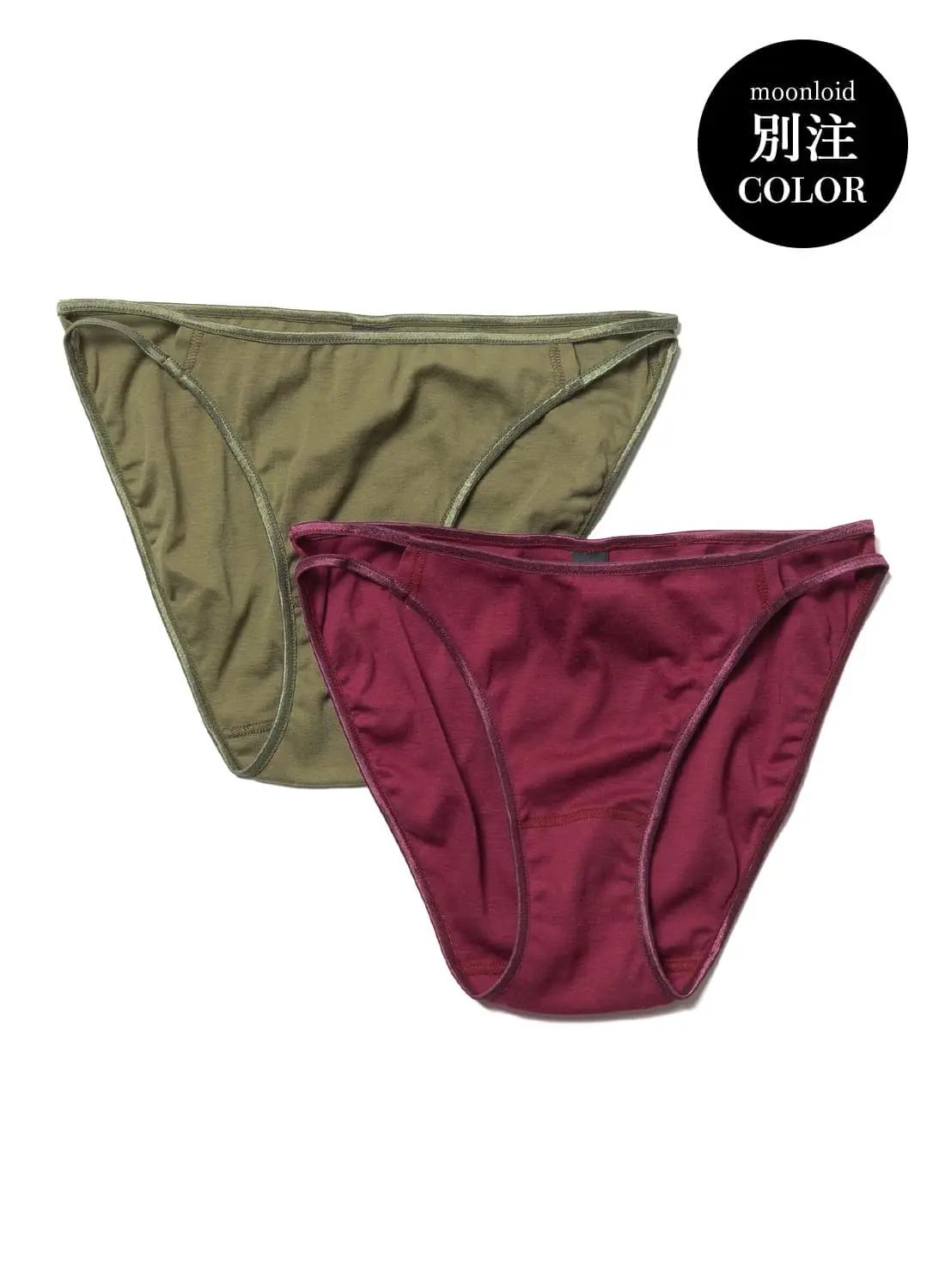 新品 フレンチブルドッグのビーズのストラップ 写真が下手でスミマセ