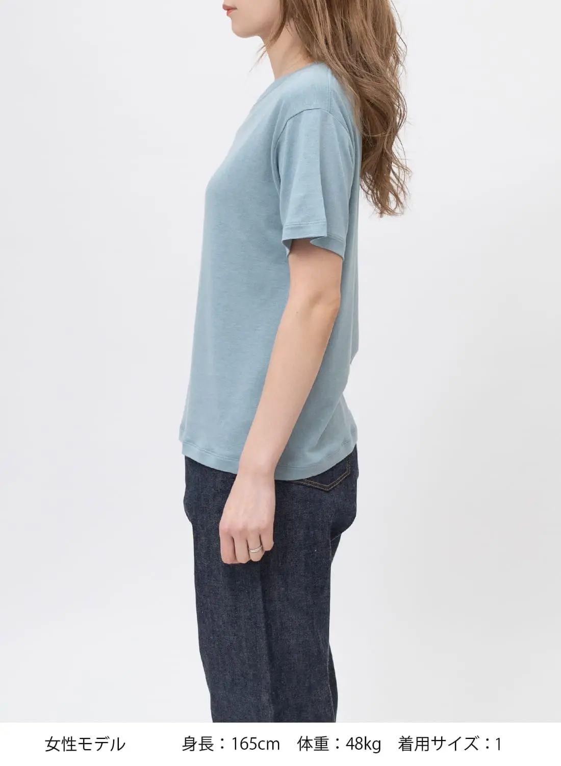 HAKUJI(ハクジ)/Tencel cotton H/S PO(テンセル コットン ハーフ