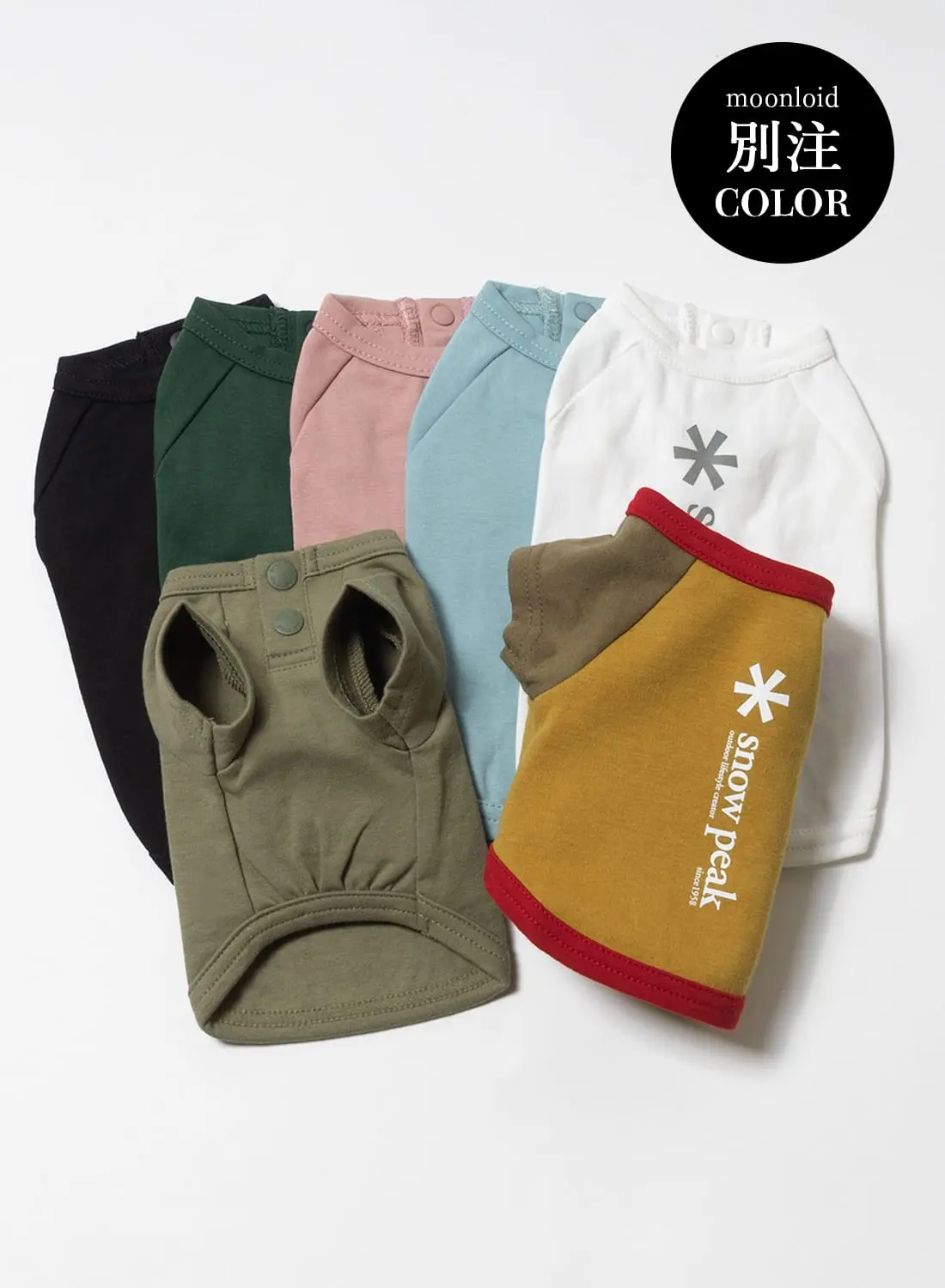 Snow Peak - オムニバーナー　17日まで！クーポン配布タイムセール snow peak(スノーピーク)/SP Dog Pullover Logo(ドッグ プル