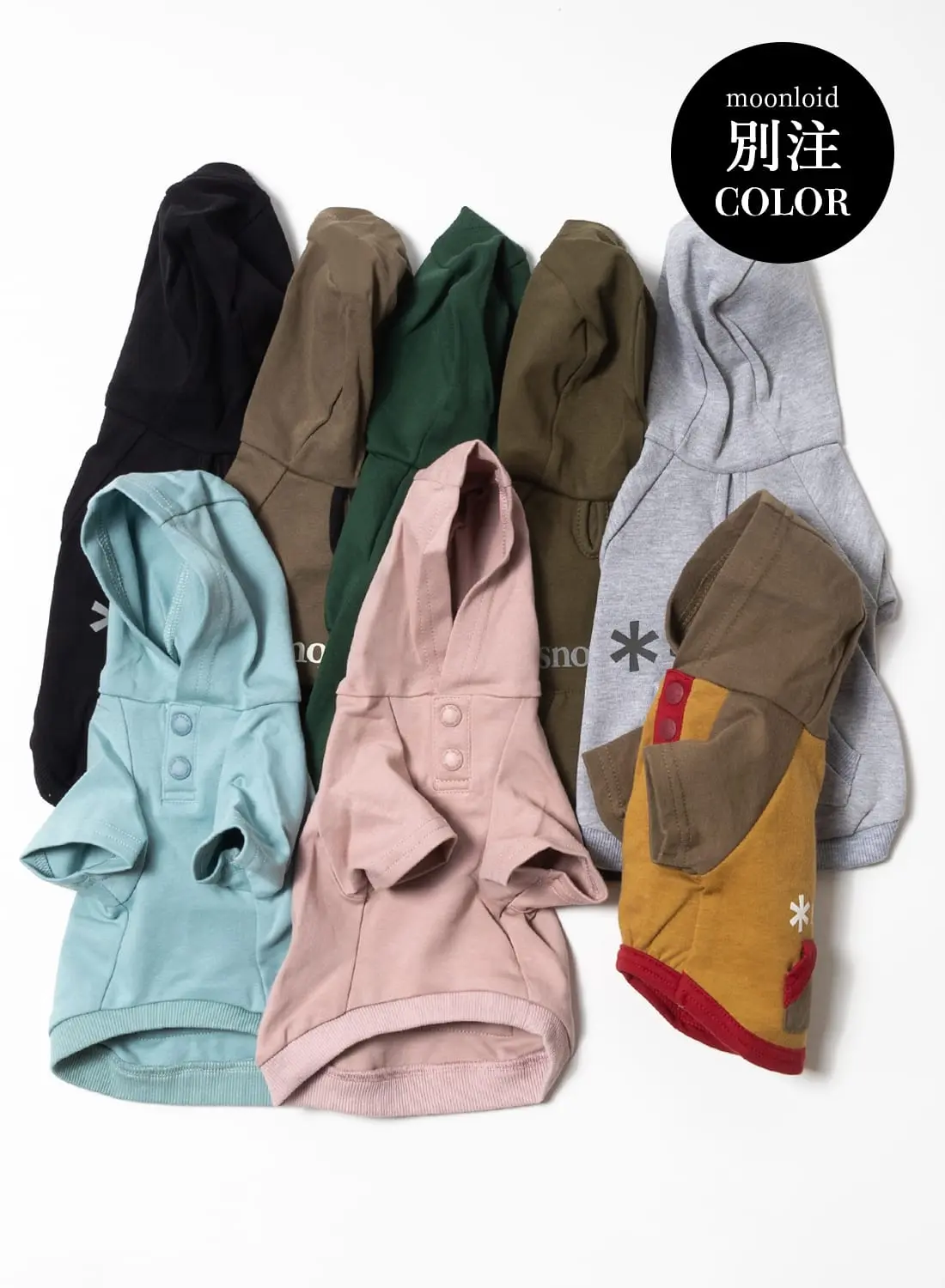 snow peak(スノーピーク)/SP Dog Parka(ドッグ パーカー)/ドッグ