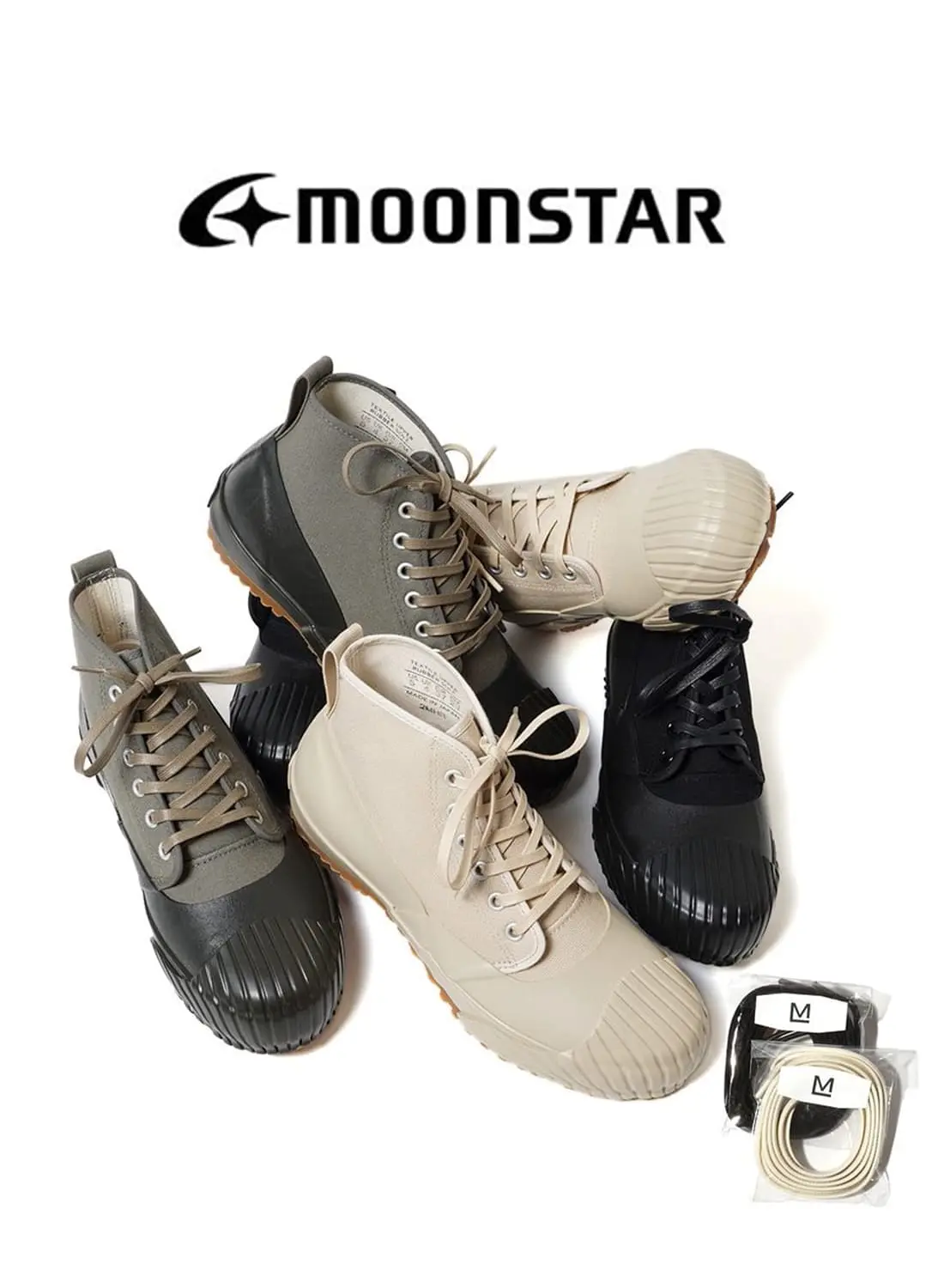 ゴム紐付き】 moonSTAR ムーンスター FINE VULCANIZED ALWEATHER