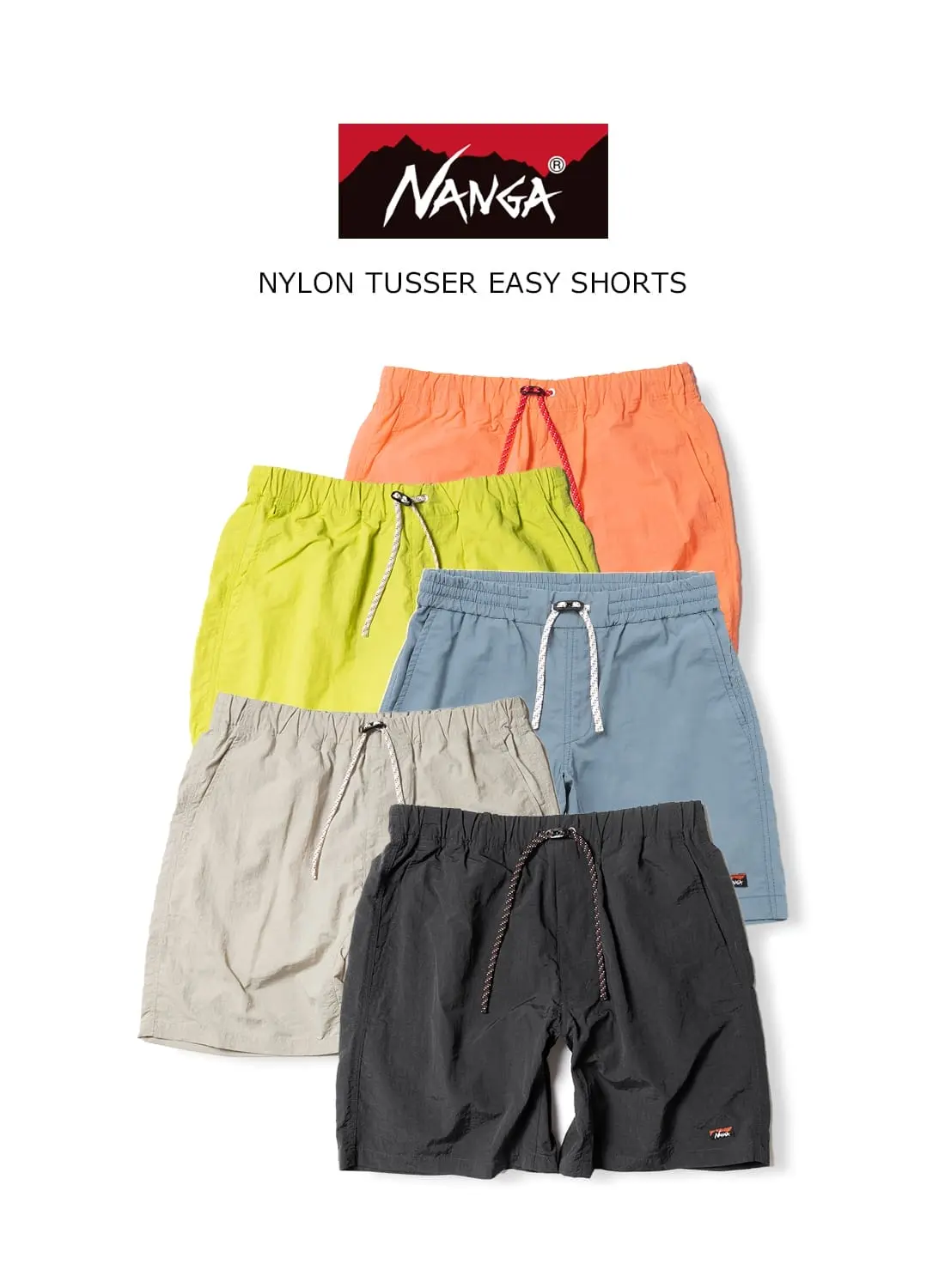 NANGA(ナンガ)NYLON TUSSER EASY SHORTS(ナイロンタッサー