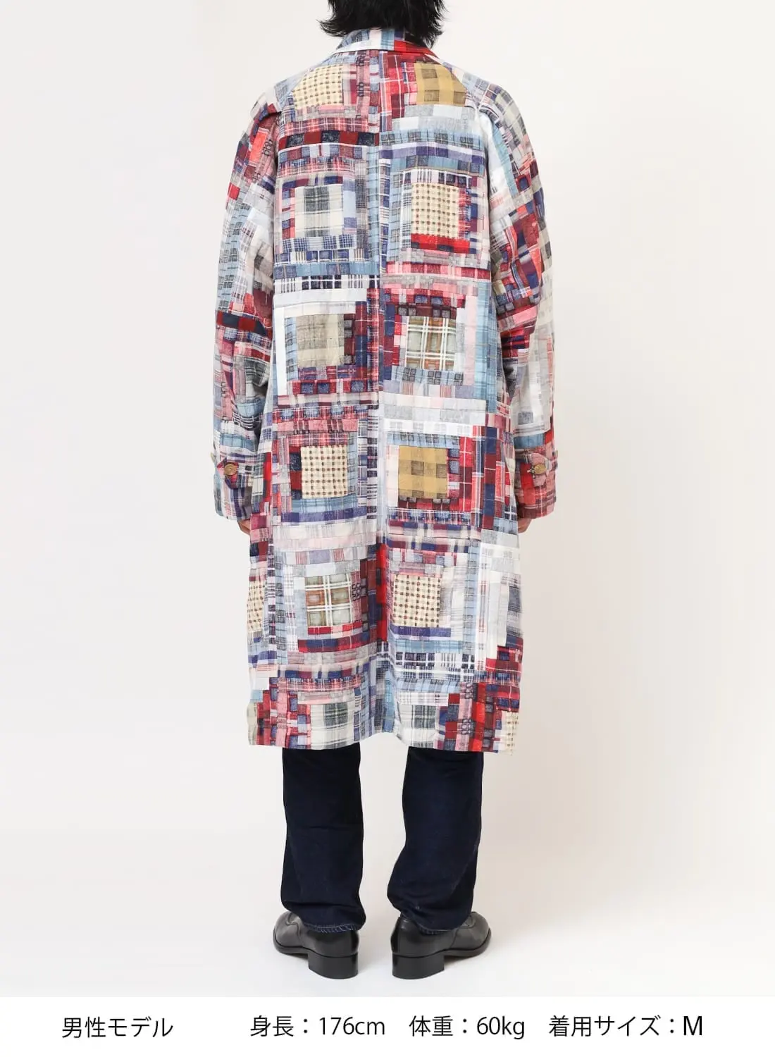 COTA COUTURE FLANNEL