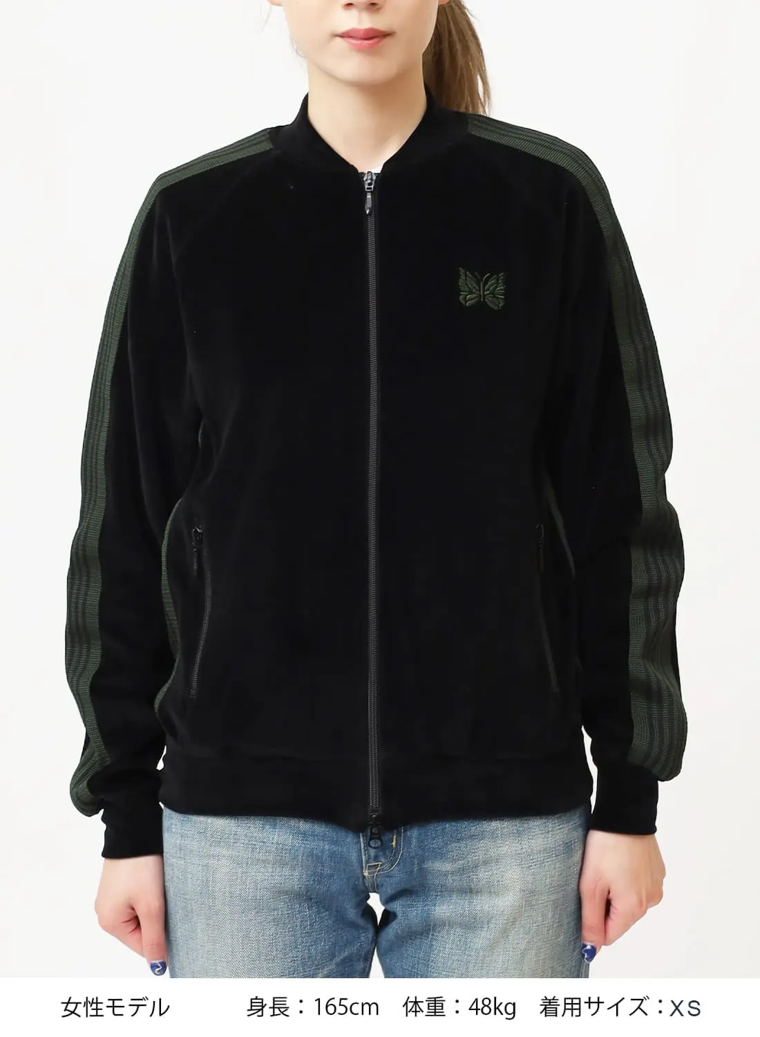 NEEDLES（ニードルズ）R.C. Track Jacket（リブカラートラック