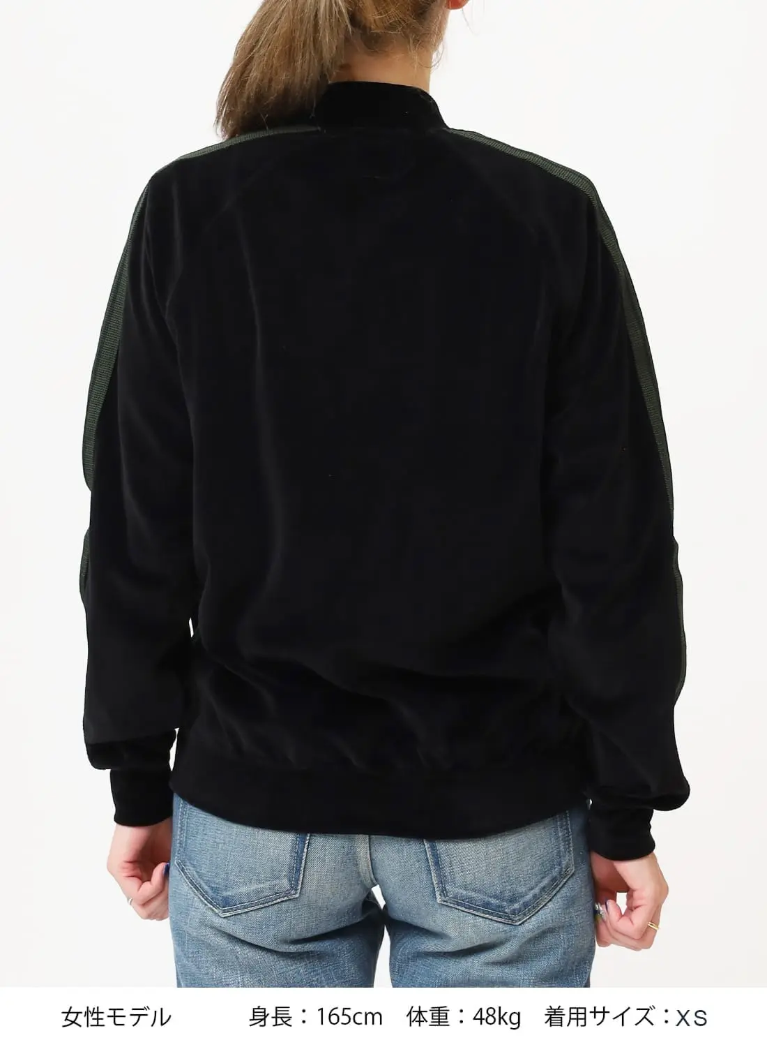 NEEDLES（ニードルズ）R.C. Track Jacket（リブカラートラック