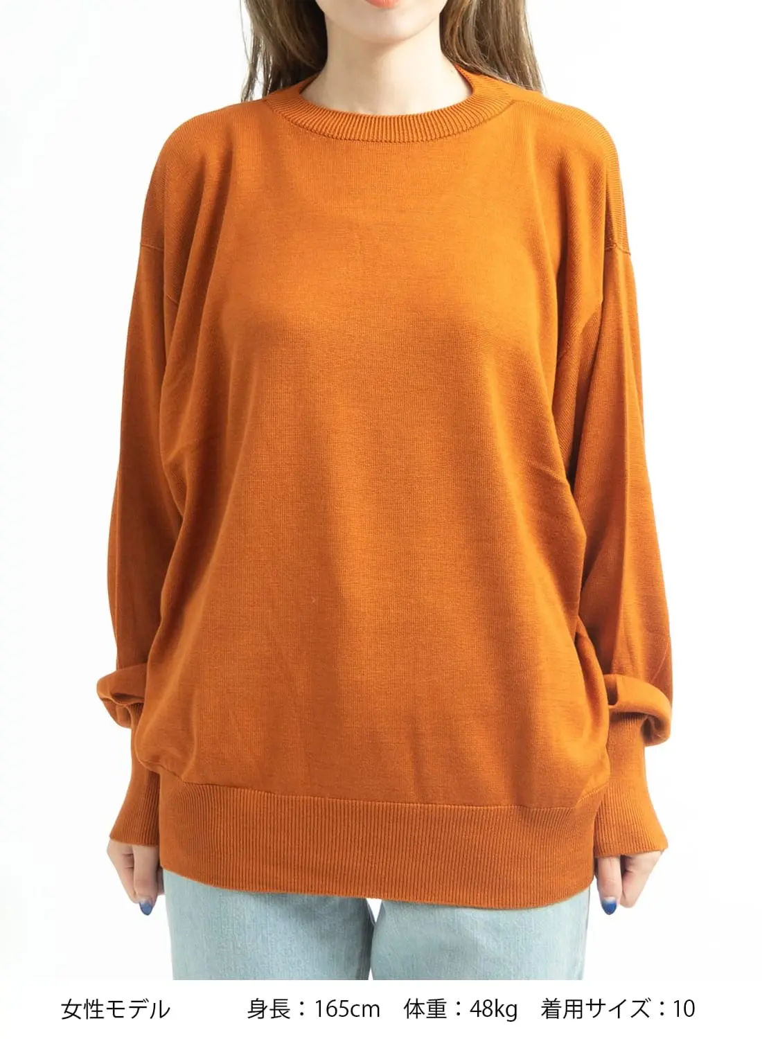 Olde H&Daughter KNIT TRACK JK / BK080*KN#GH - ARTHUR FASHION