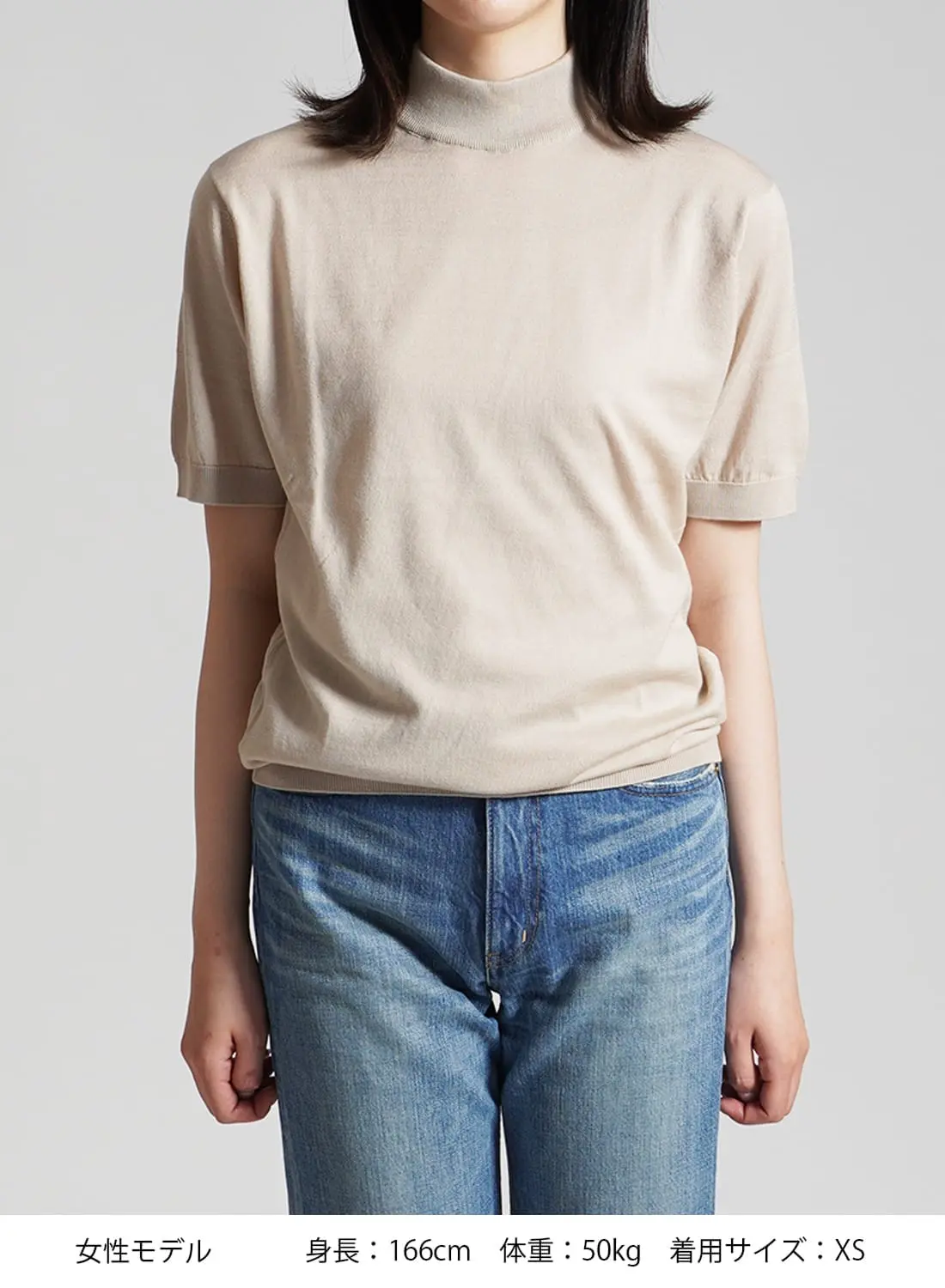 日本別注】【正規品】 JOHN SMEDLEY ジョンスメドレー S4627 日本別注】【正規品】 JOHN SMEDLEY ジョンスメドレー S4627