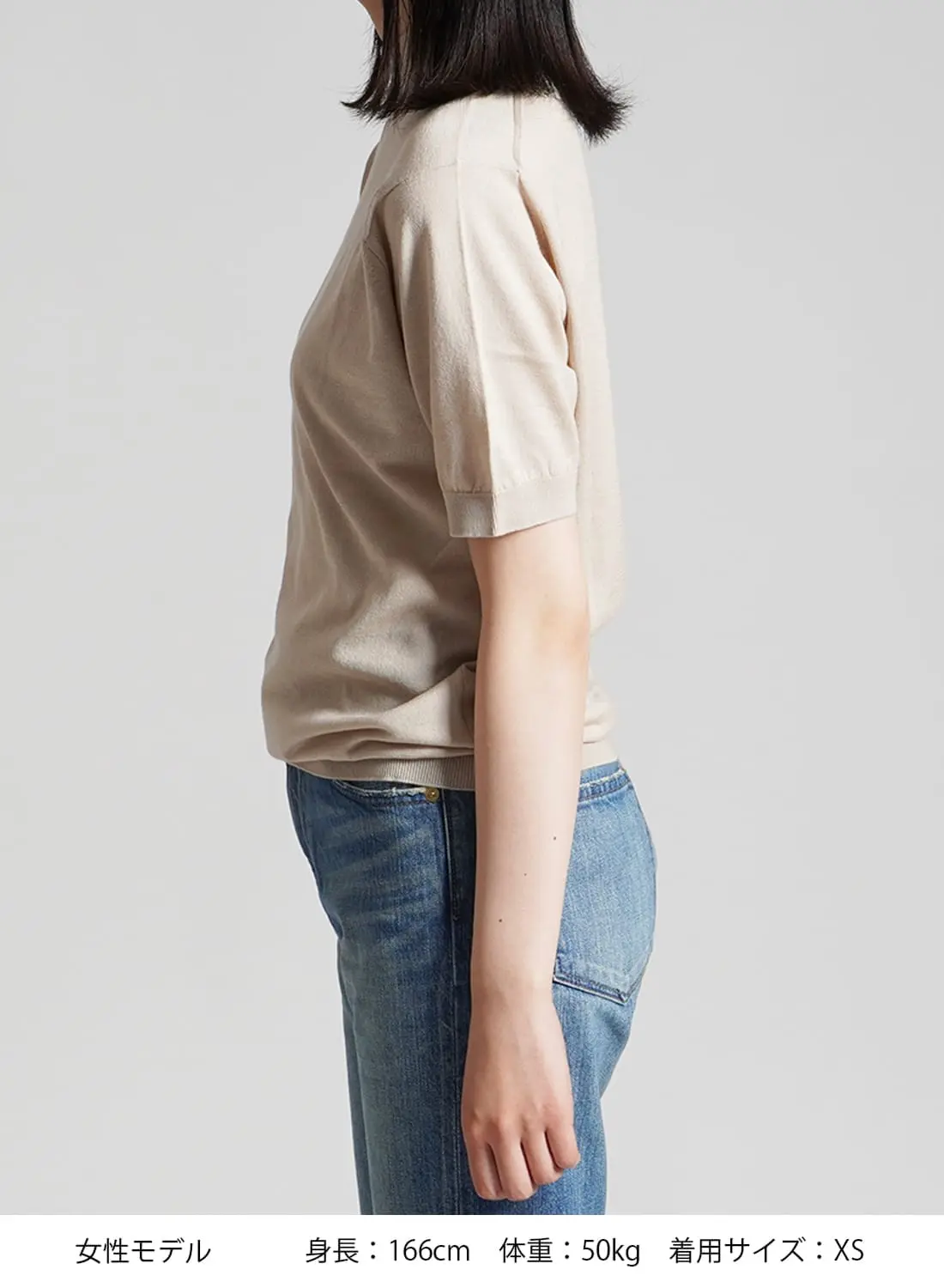 日本別注】【正規品】 JOHN SMEDLEY ジョンスメドレー S4627