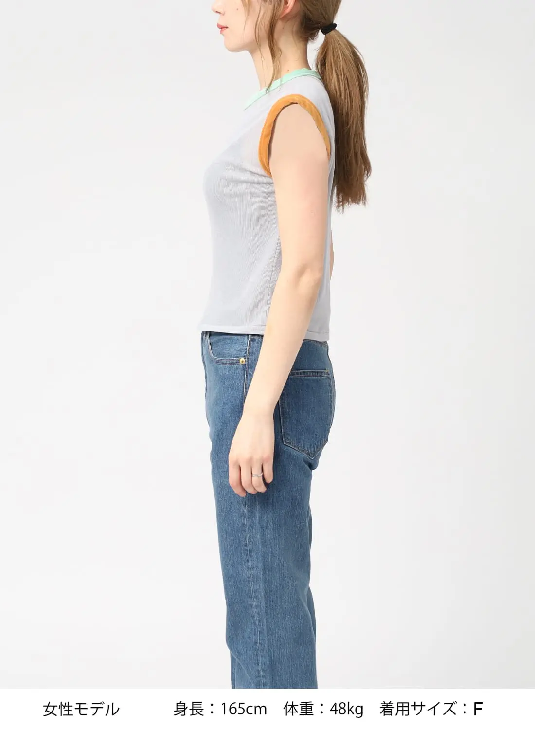 FILL THE BILL(フィルザビル)/NO SLEEVE VELOR TRIM