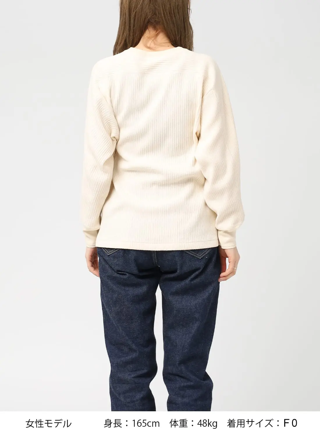 Shinzone(シンゾーン)/BOUCLE MILITARY UNDER SHIRT(ブークレ