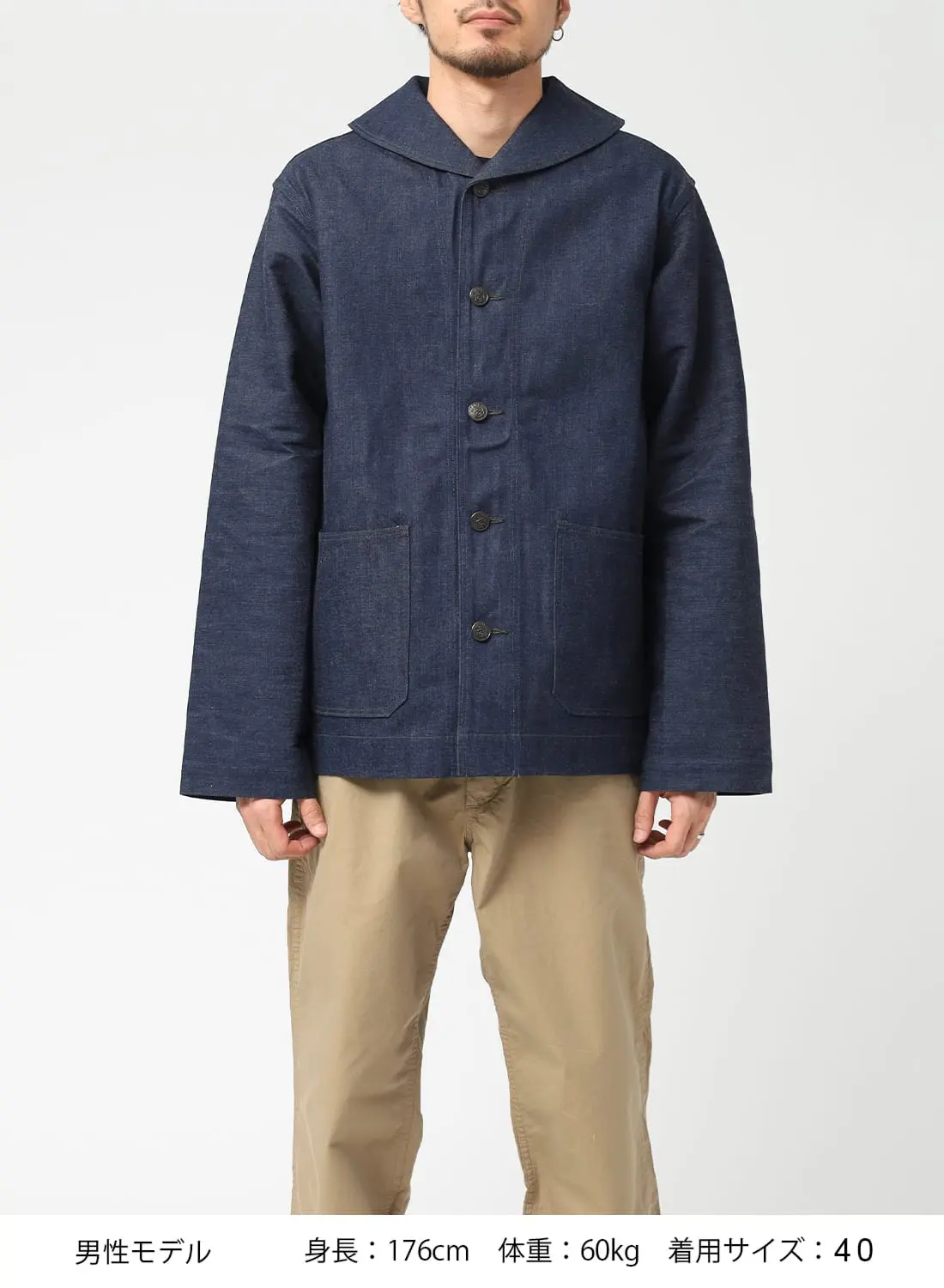 ANATOMICA（アナトミカ）USN 1943 UTILITY JACKET（USN 1943