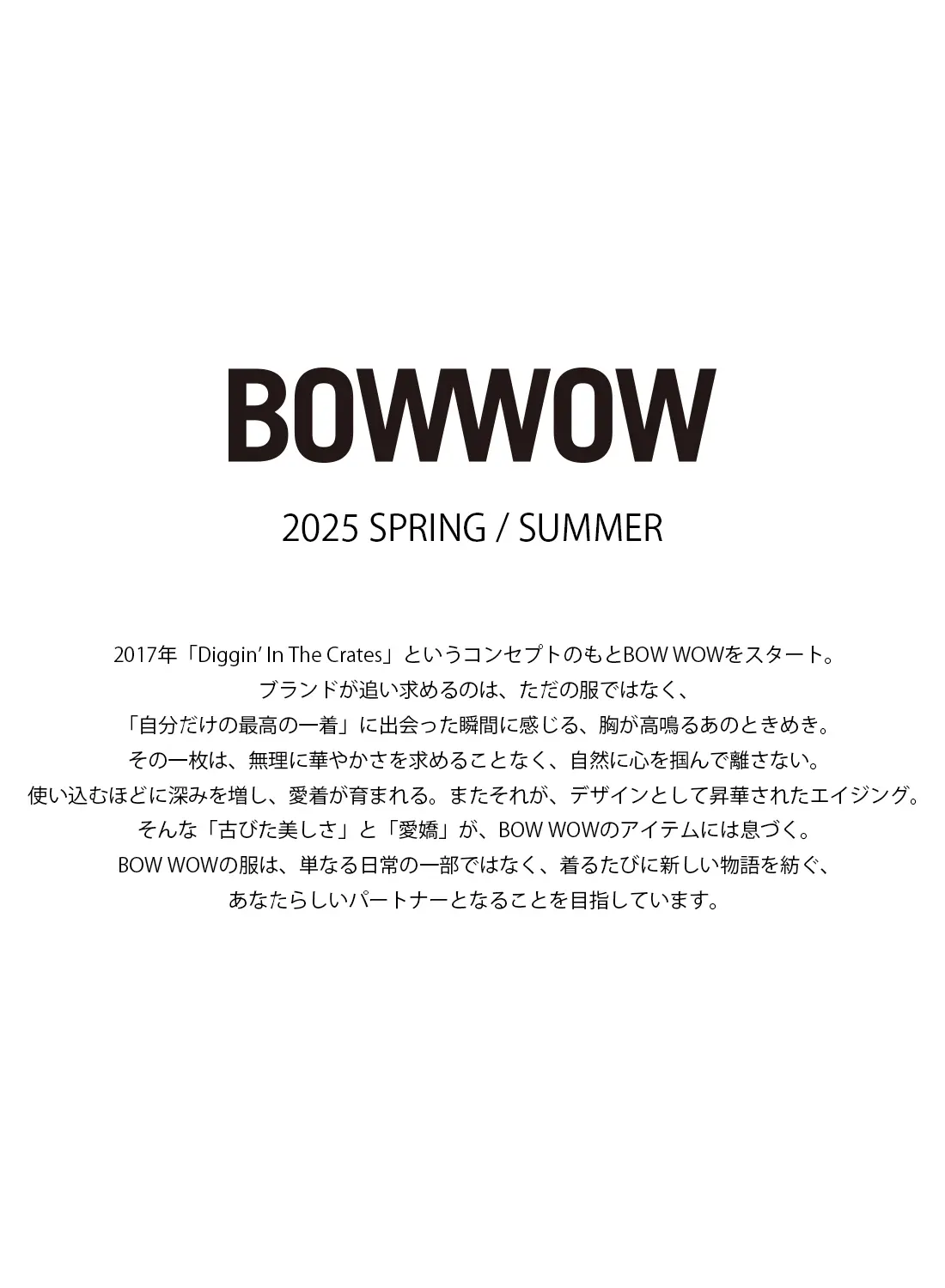 BOW WOW STAINED WORK TROUSERS BW251-SWT 公式通販