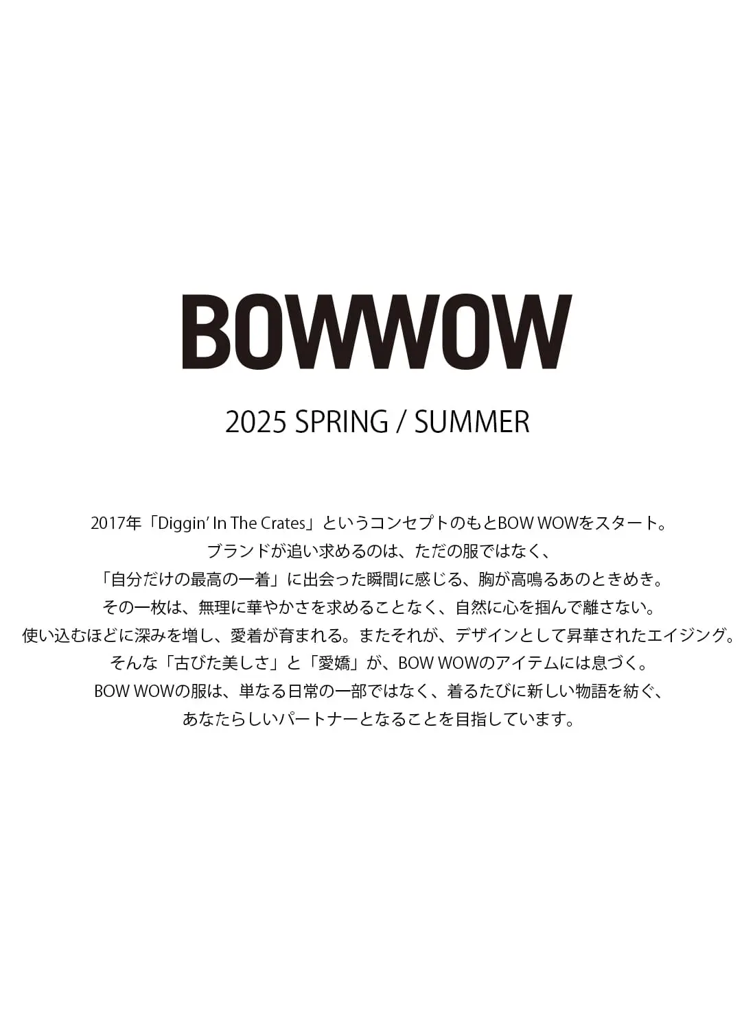 BOW WOW(バウワウ)ZIP HOODIE AGING(ジップフーディー