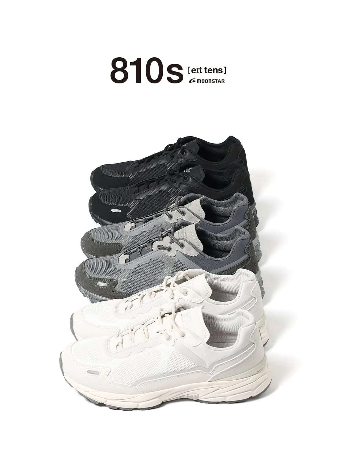 Zebra DS8108-SR7U2100SGW - Barcodesinc.com