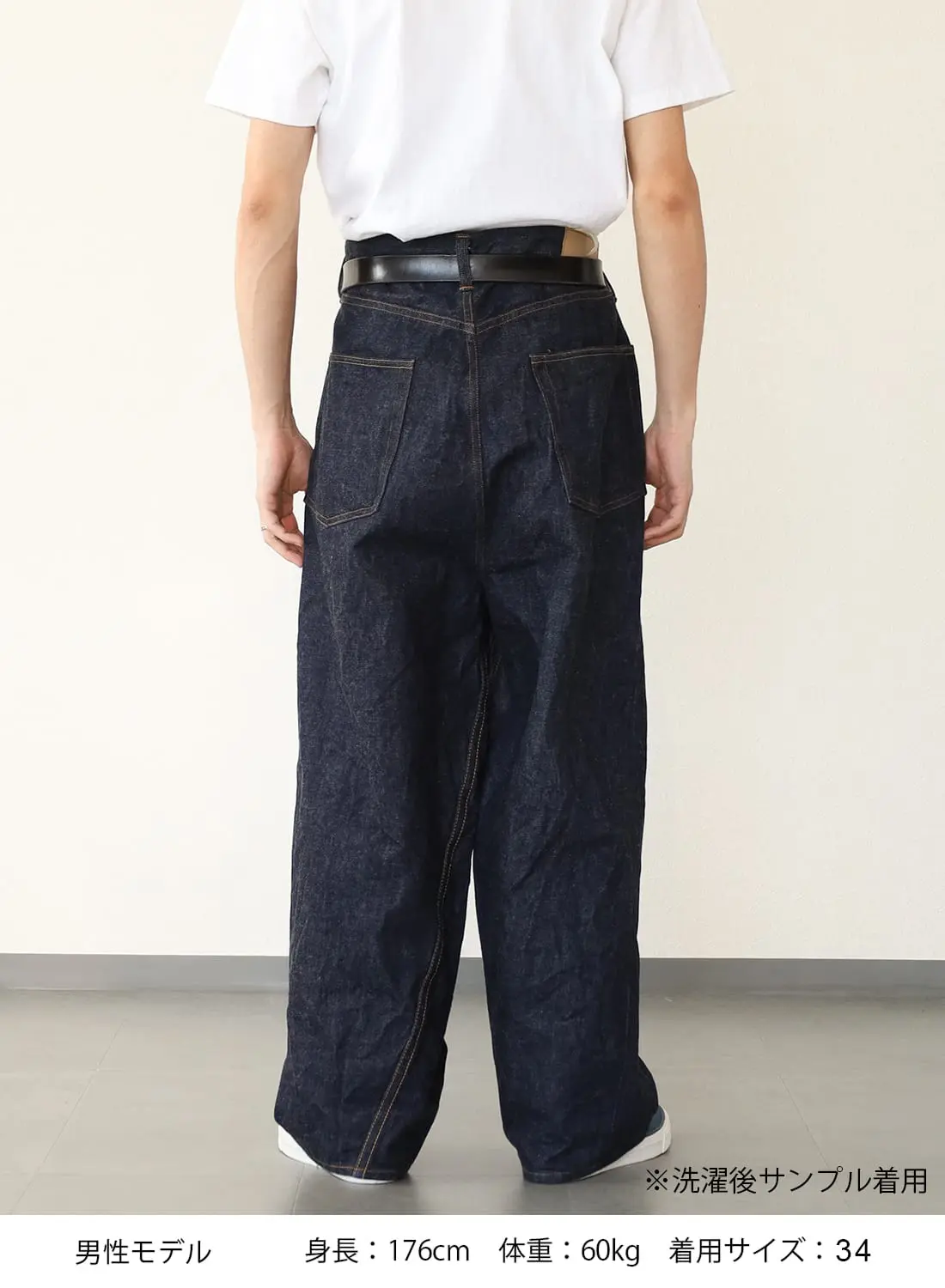 skewed-pt-01-i6.jpg