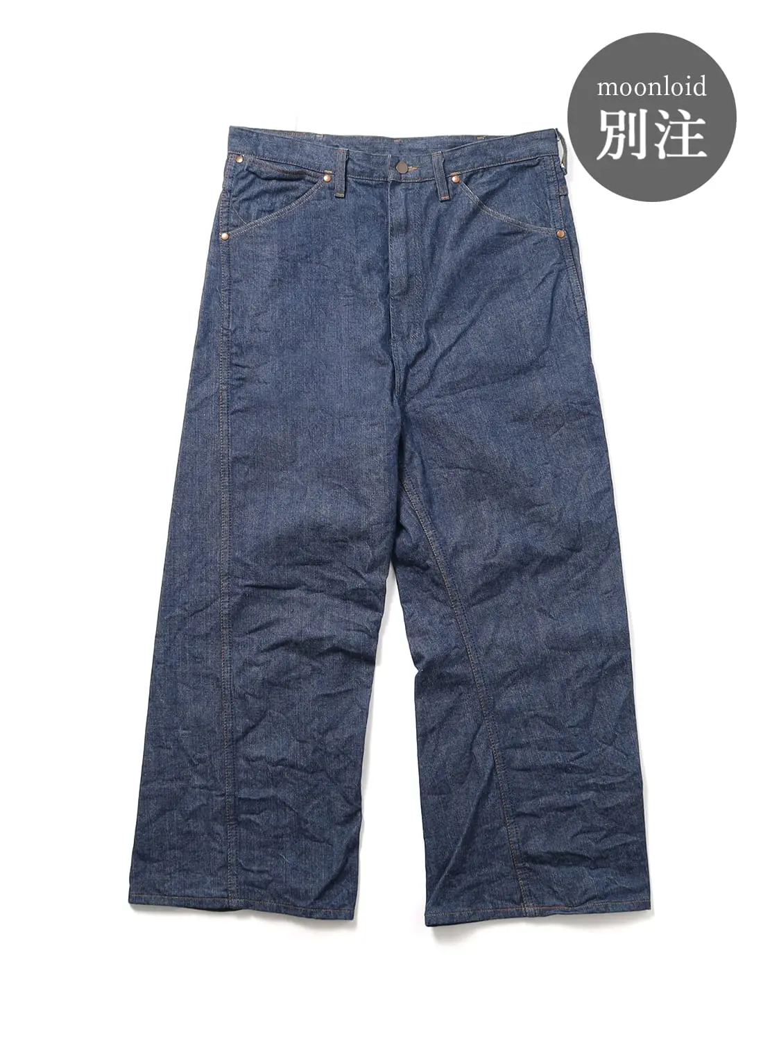 SKEWed（スキュー）WATCH POCKET PANTS（ウォッチポケットパンツ