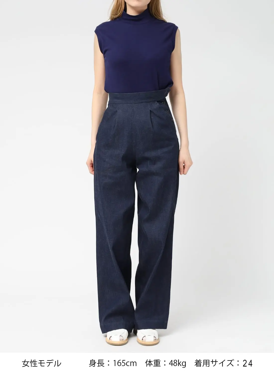 ANATOMICA(アナトミカ)/WAVES PANTS(ウェーブス パンツ)/デニム
