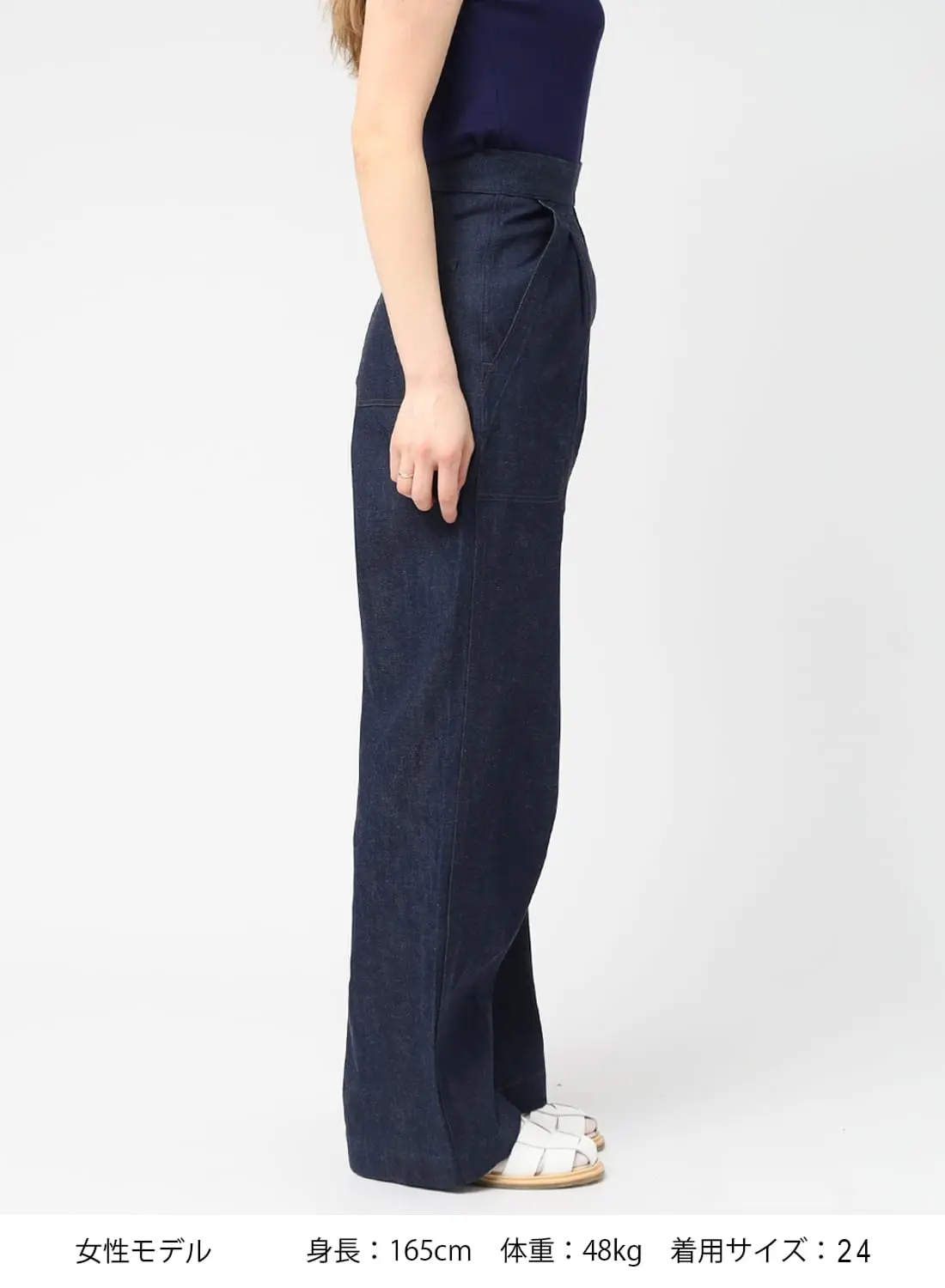 ANATOMICA(アナトミカ)/WAVES PANTS(ウェーブス パンツ)/デニム