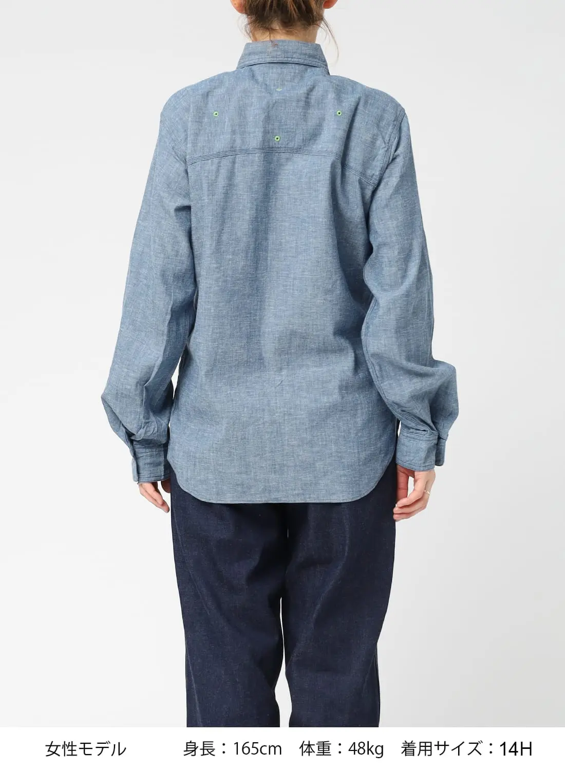 BIG YANK デニムブルー 長袖シャツ サイズ16 BIG YANK デニムブルー 長袖シャツ サイズ16