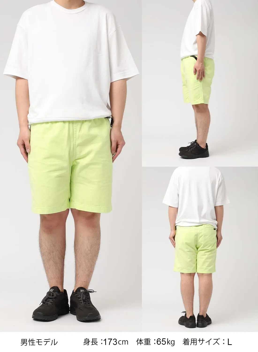 GRAMICCI（グラミチ）G-SHORT PIGMENT DYED（ジーショーツ