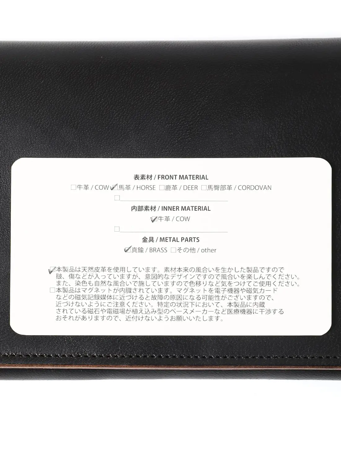 4月21日(月)20時販売開始】KATSUYA TOKUNAGA(カツヤ トクナガ 4月21日(月)20時販売開始】KATSUYA TOKUNAGA(カツヤ トクナガ