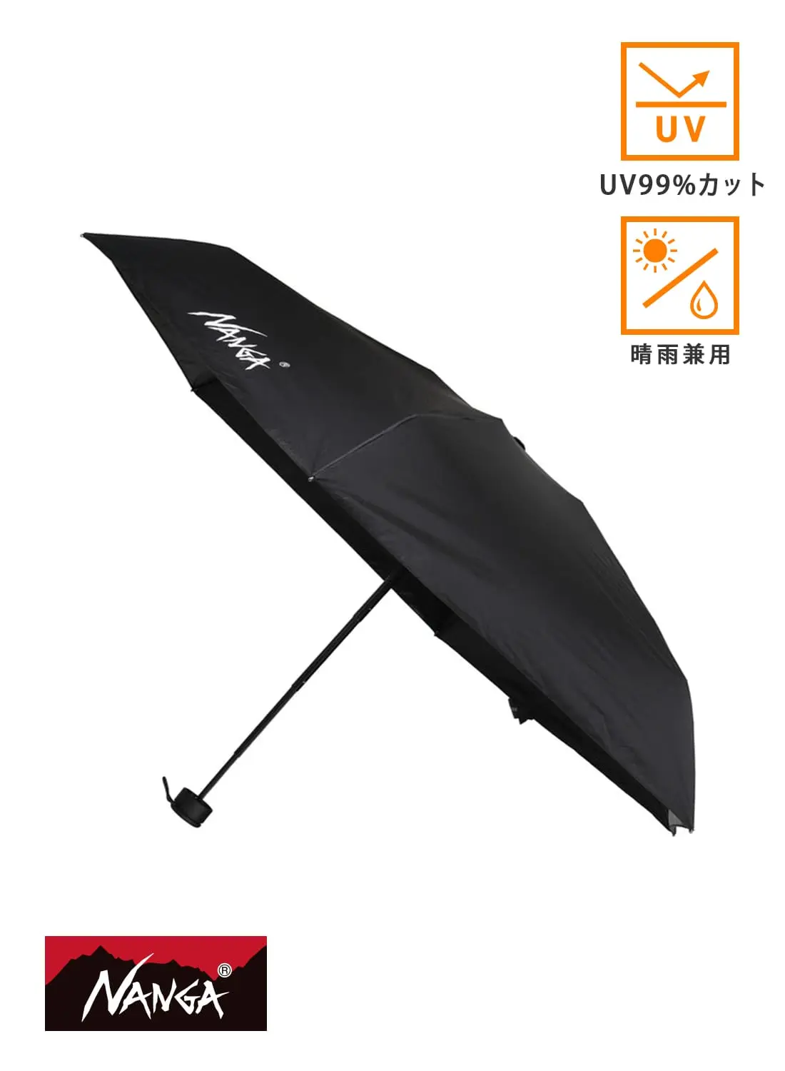 4月25日(金)0時販売開始】NANGA（ナンガ）COMPACT UMBRELLA