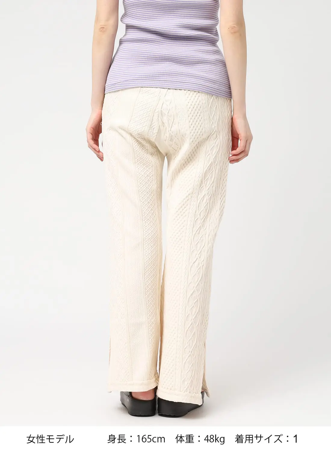 パンツ Poppy JERSEY FLARE PANTS jacquard half flare pants (blue flower) – POPPY