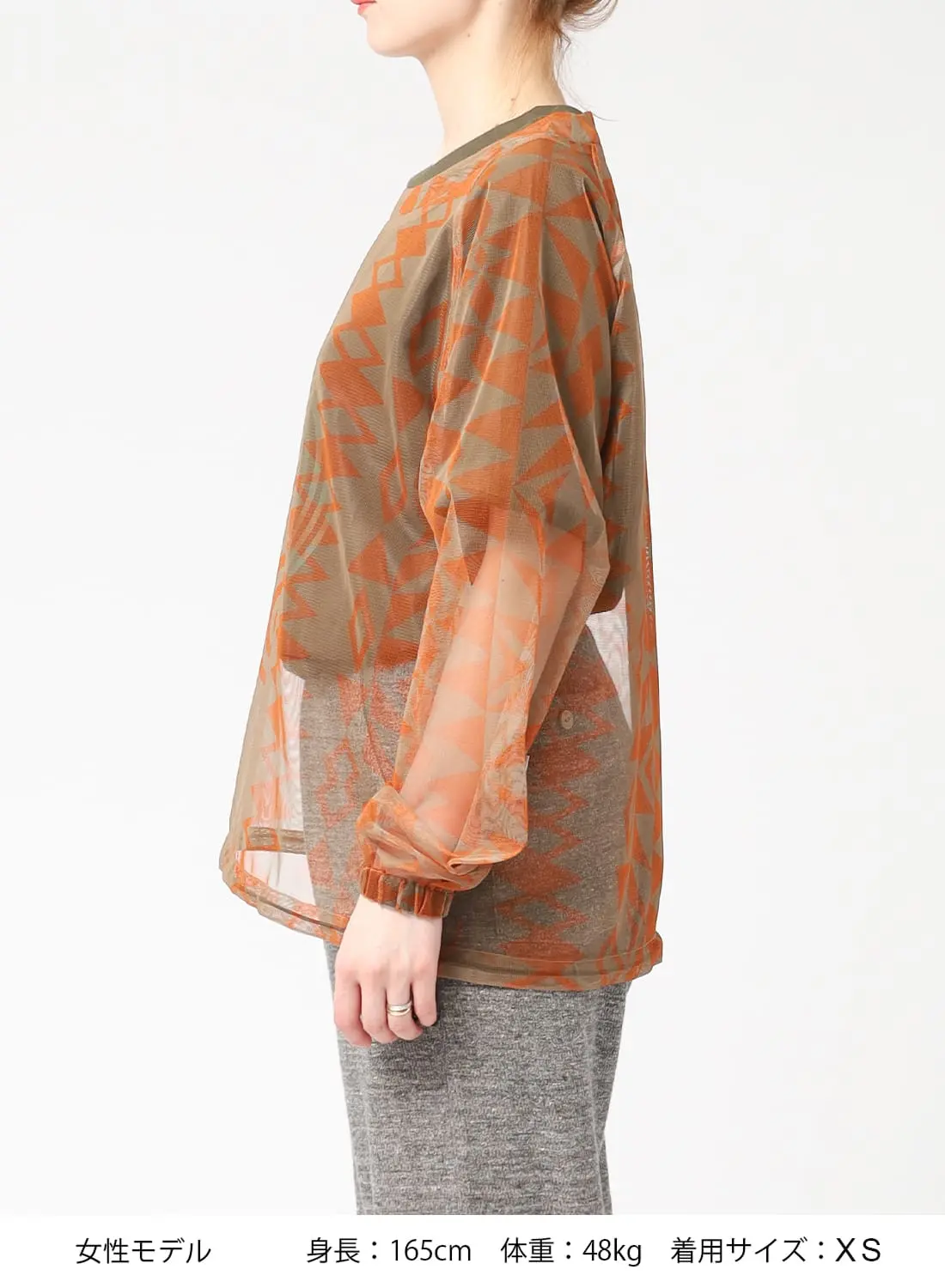 South2 West8（サウスツー ウエストエイト）Bush Crew Neck