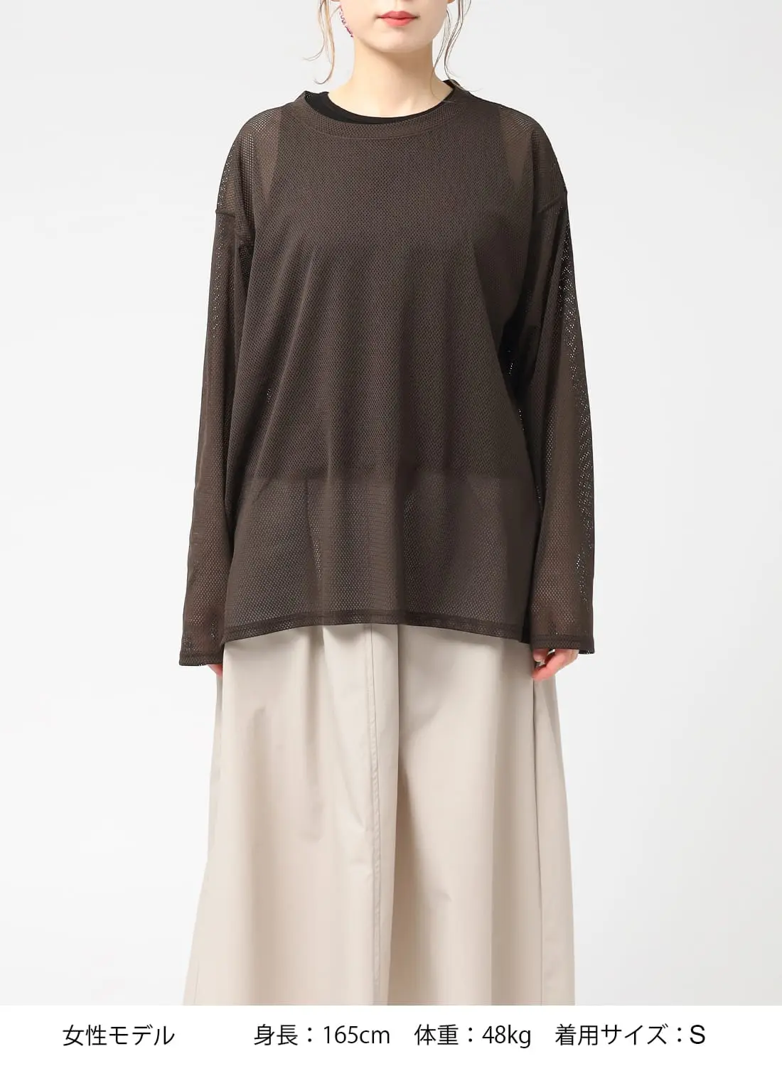 South2 West8（サウスツー ウエストエイト）Crew Neck Shirt