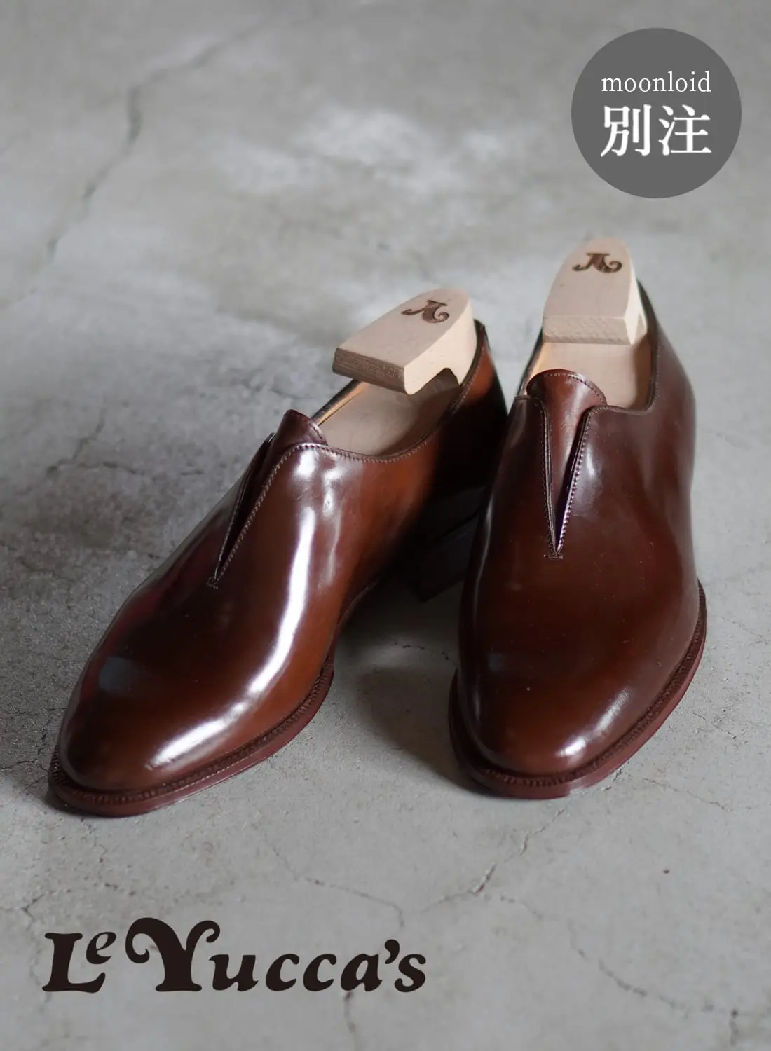 4月25日(金)20時販売開始】Le Yucca's（レユッカス）ホール