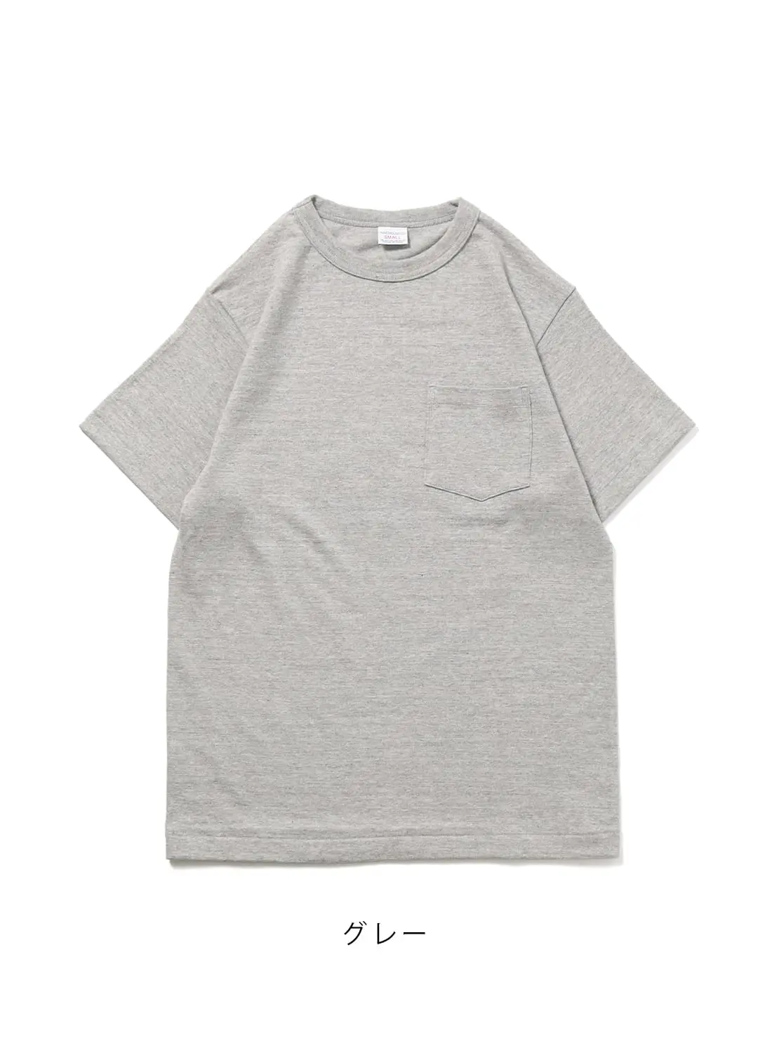 WAREHOUSE（ウエアハウス）Lot4097 88/12杢ポケットT