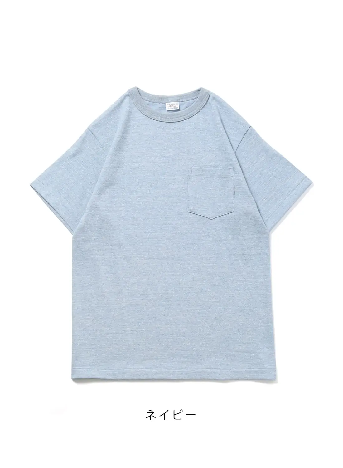 WAREHOUSE（ウエアハウス）Lot4097 88/12杢ポケットT