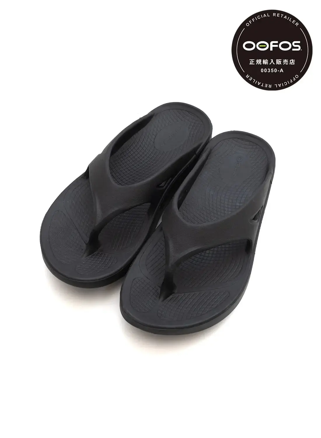 27cm　OOFOS　サンダル　ooriginal　新品　ウーフォス　black OOriginal-Black | OOFOS(ウーフォス) / シューズ サンダル