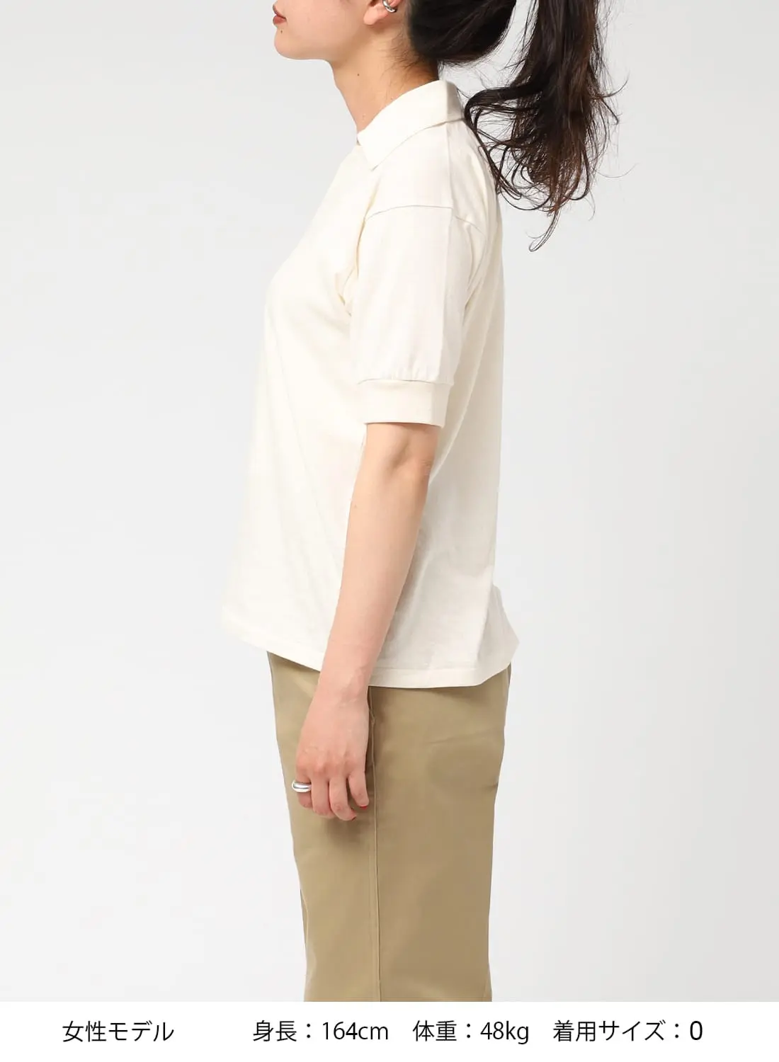 ANATOMICA（アナトミカ）SKIPPER POLO（スキッパーポロ）25SS