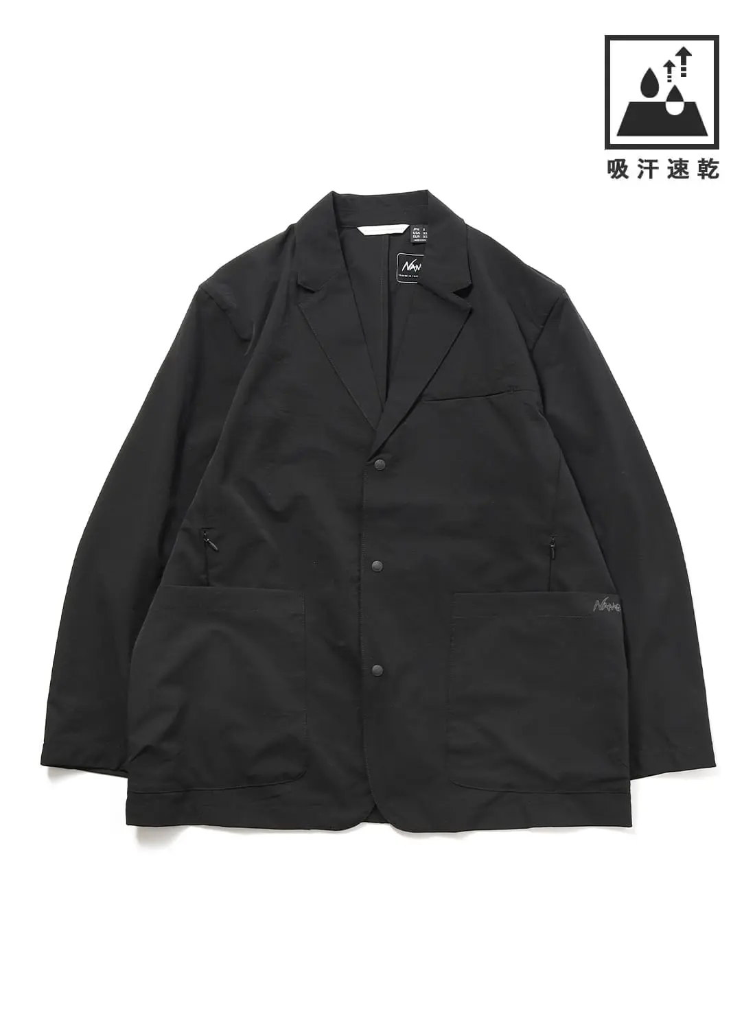 NANGA（ナンガ）DotAir COMFY JACKET（ドットエア コンフィー