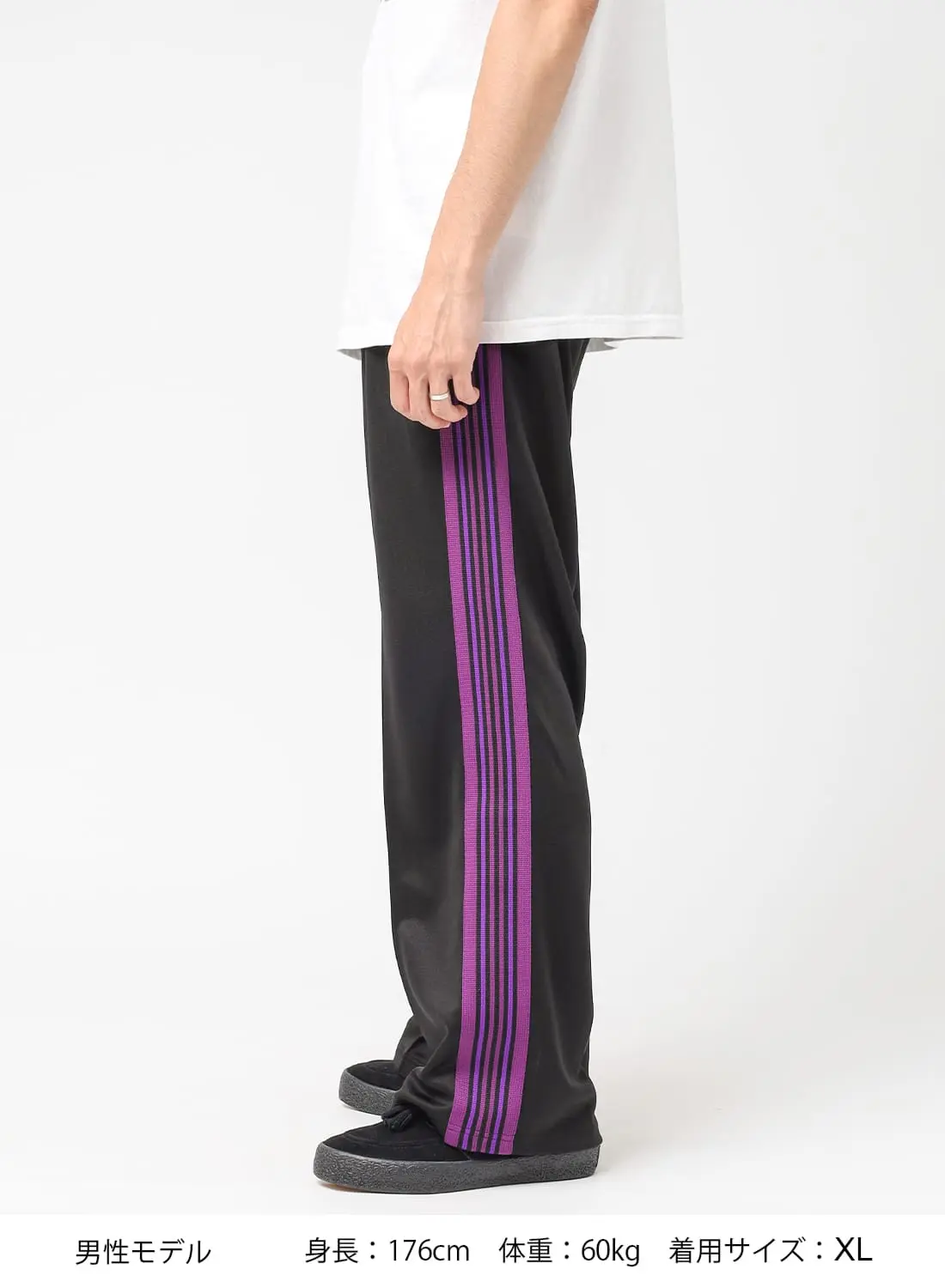 NEEDLES（ニードルズ）Track Pant - MOONLOID Exclusive