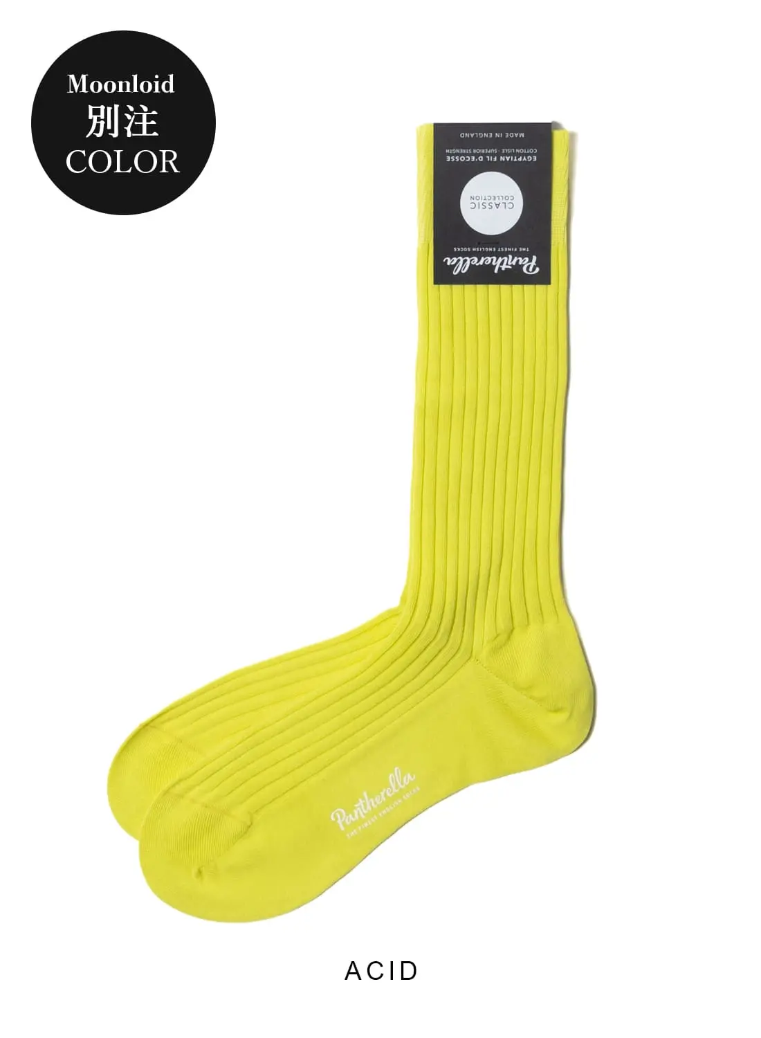 PANTHERELLA(パンセレラ)/COTTON RIB SOCKS(コットン リブ