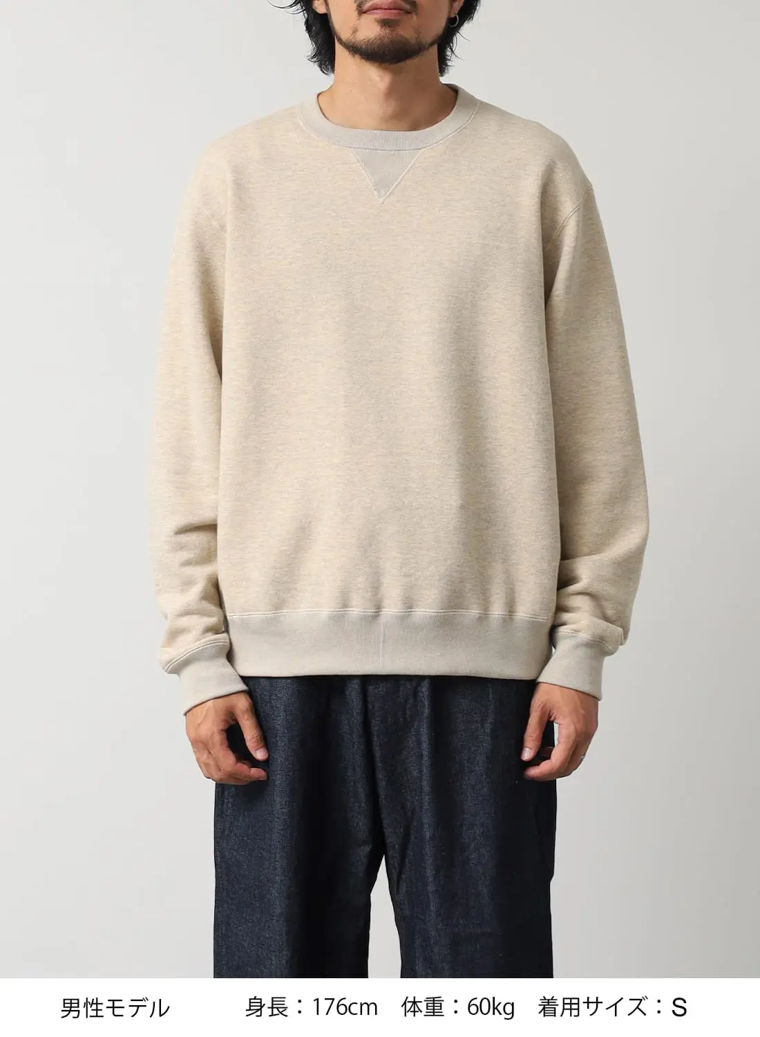 かつきくん着用　sweats collective 800-5266104-i1s.jpg