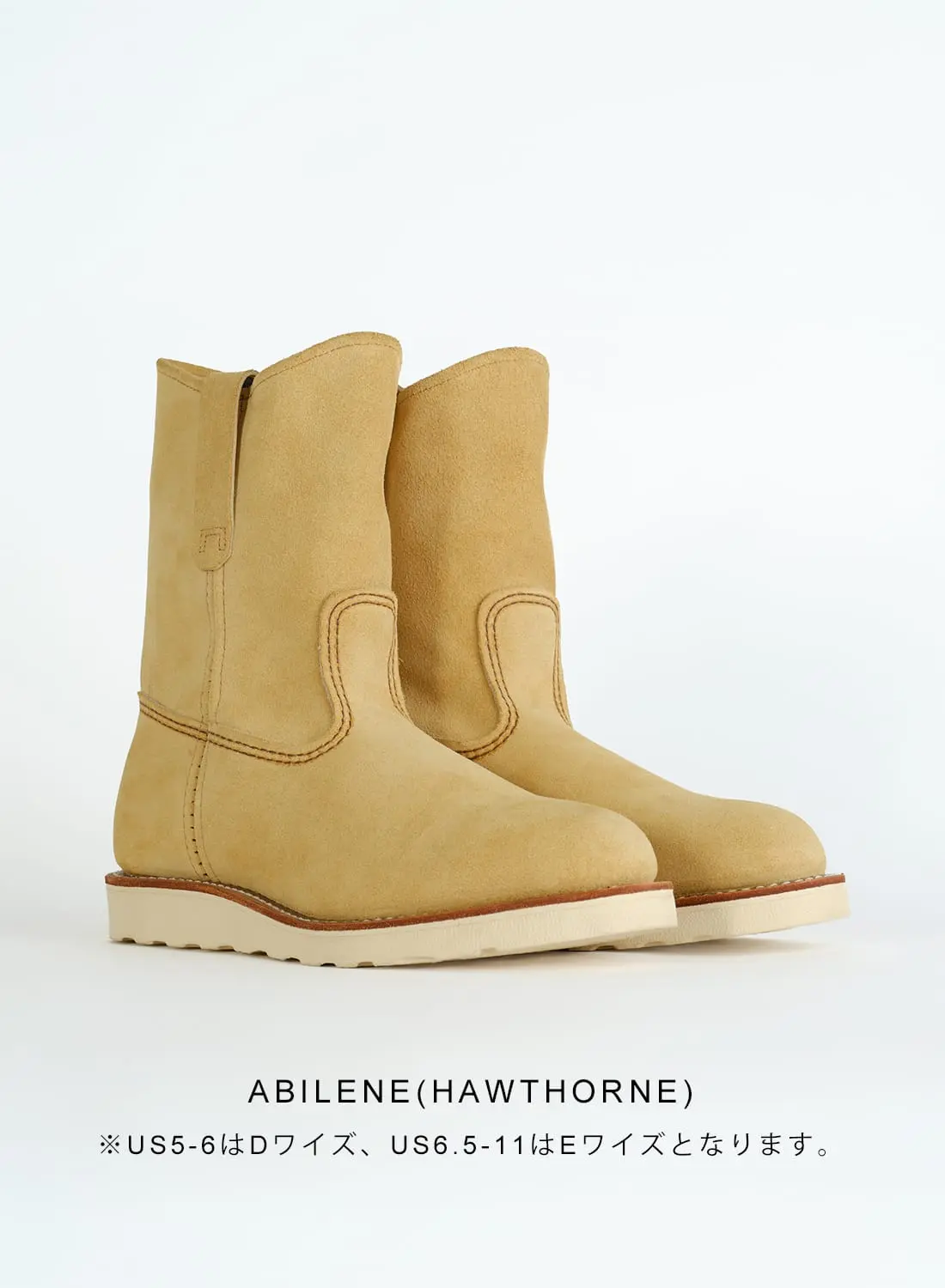 レッドウイング redwing ペコス スエード 8168 9e レッドウィング RED WING 8168 ペコスブーツ スエード 9E 廃盤品