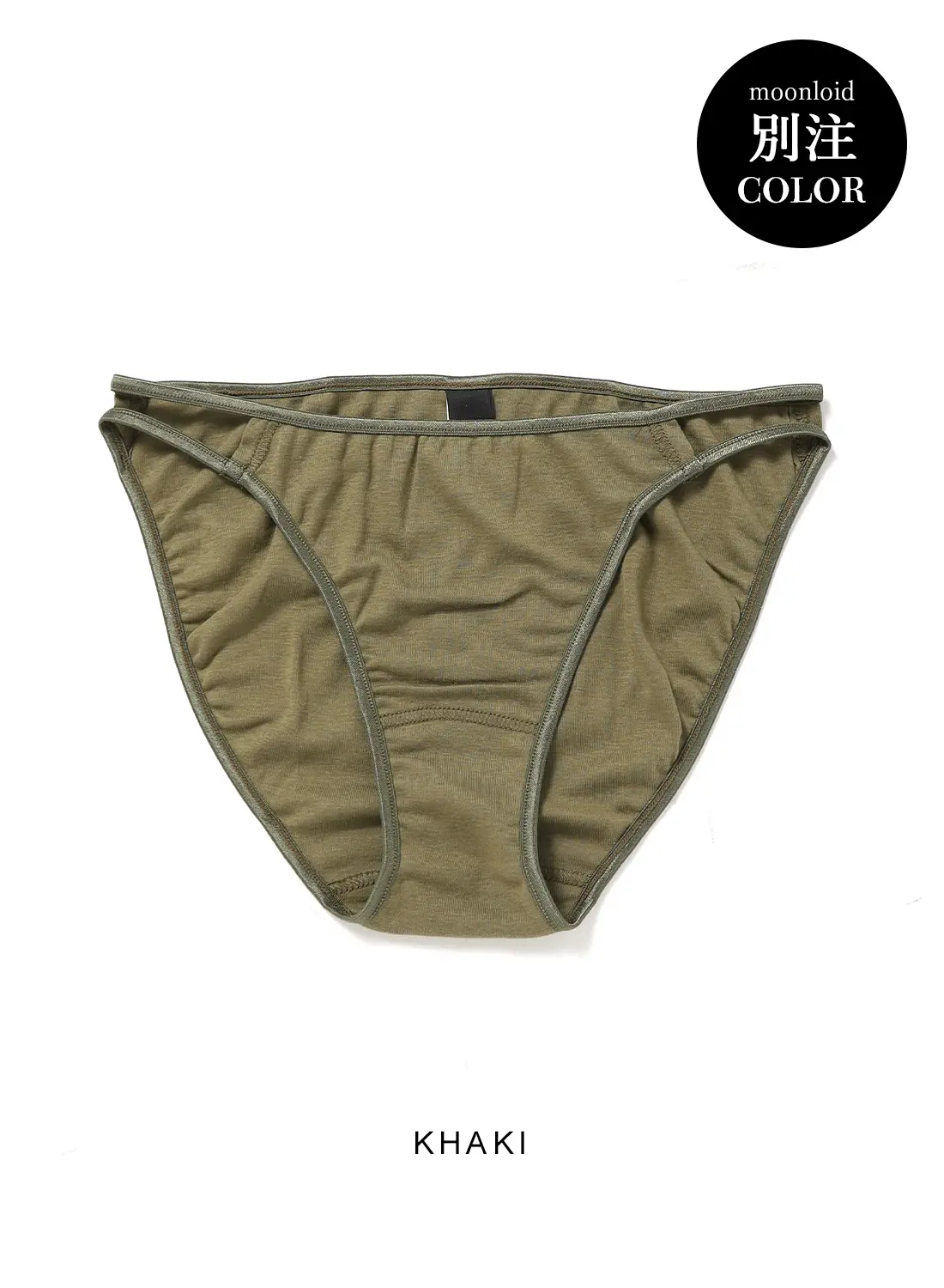 W STRAP SHORTS|ダブルストラップ ショーツダブルストラップ ショーツ