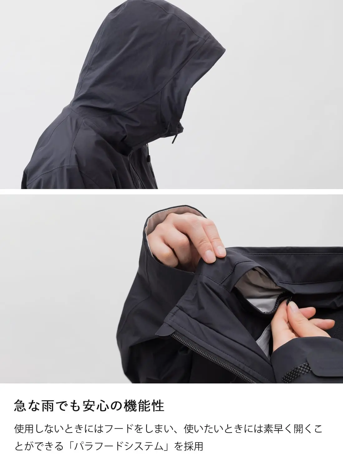 DESCENT ALLTERRAIN（デサントオルテライン）HARD SHELL JACKET