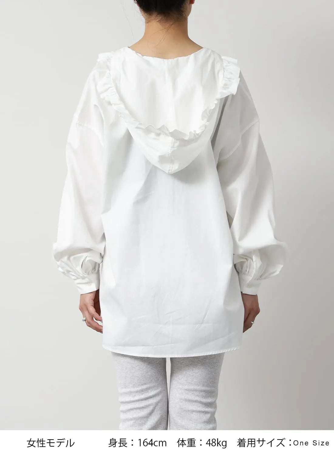 RHODOLIRION(ロドリリオン)/Frill Hoody(フリル フーディー