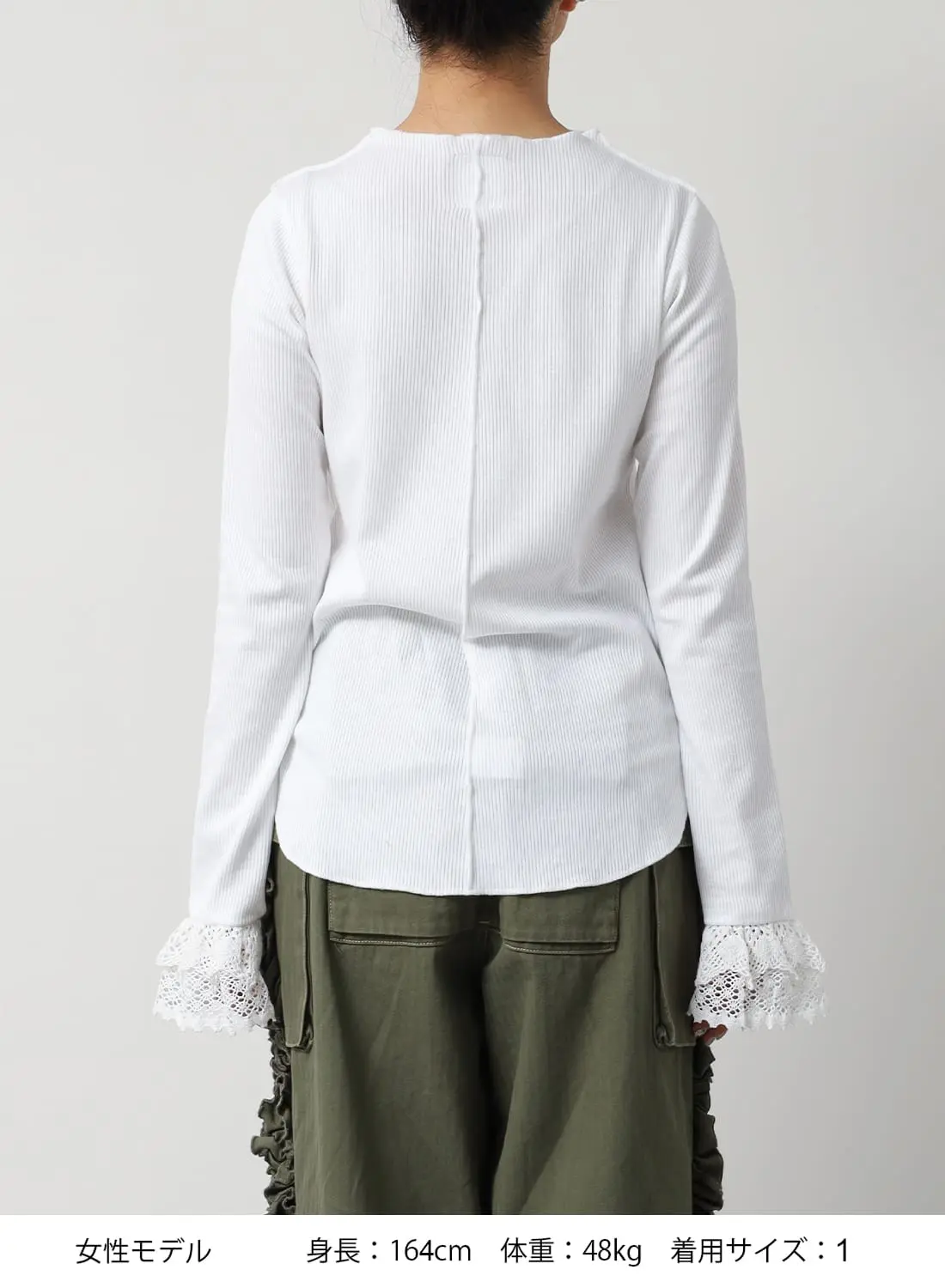 RHODOLIRION(ロドリリオン)/Ribbed Lace Cuff Pullover Tee