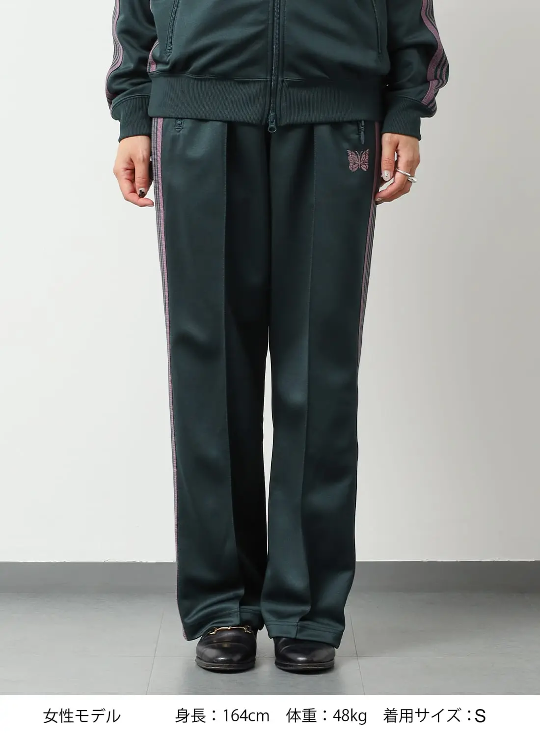 needles narrow trackpants velour あいみょん着用 あいみょん着用Needles Narrow track pants velour