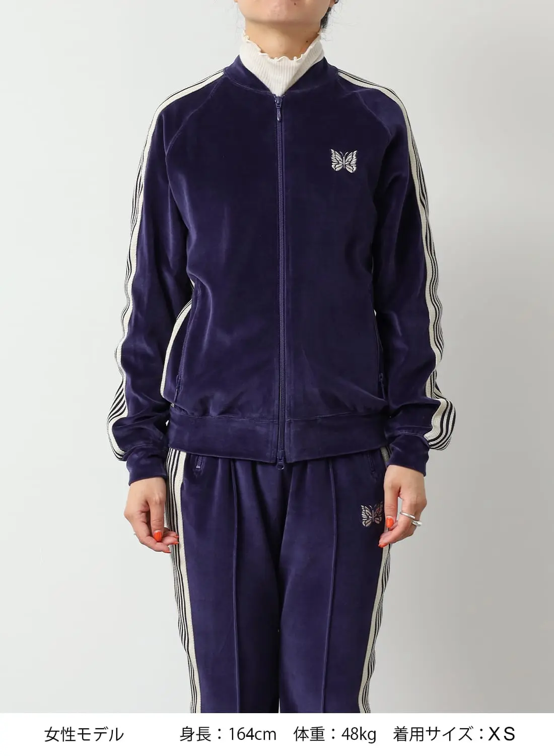 NEEDLES（ニードルズ）Rib Collar Track Jacket - C/PE Velour